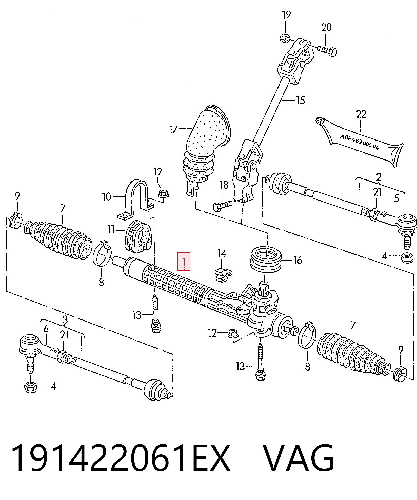 Купити R2091 Motorherz Рульова рейка