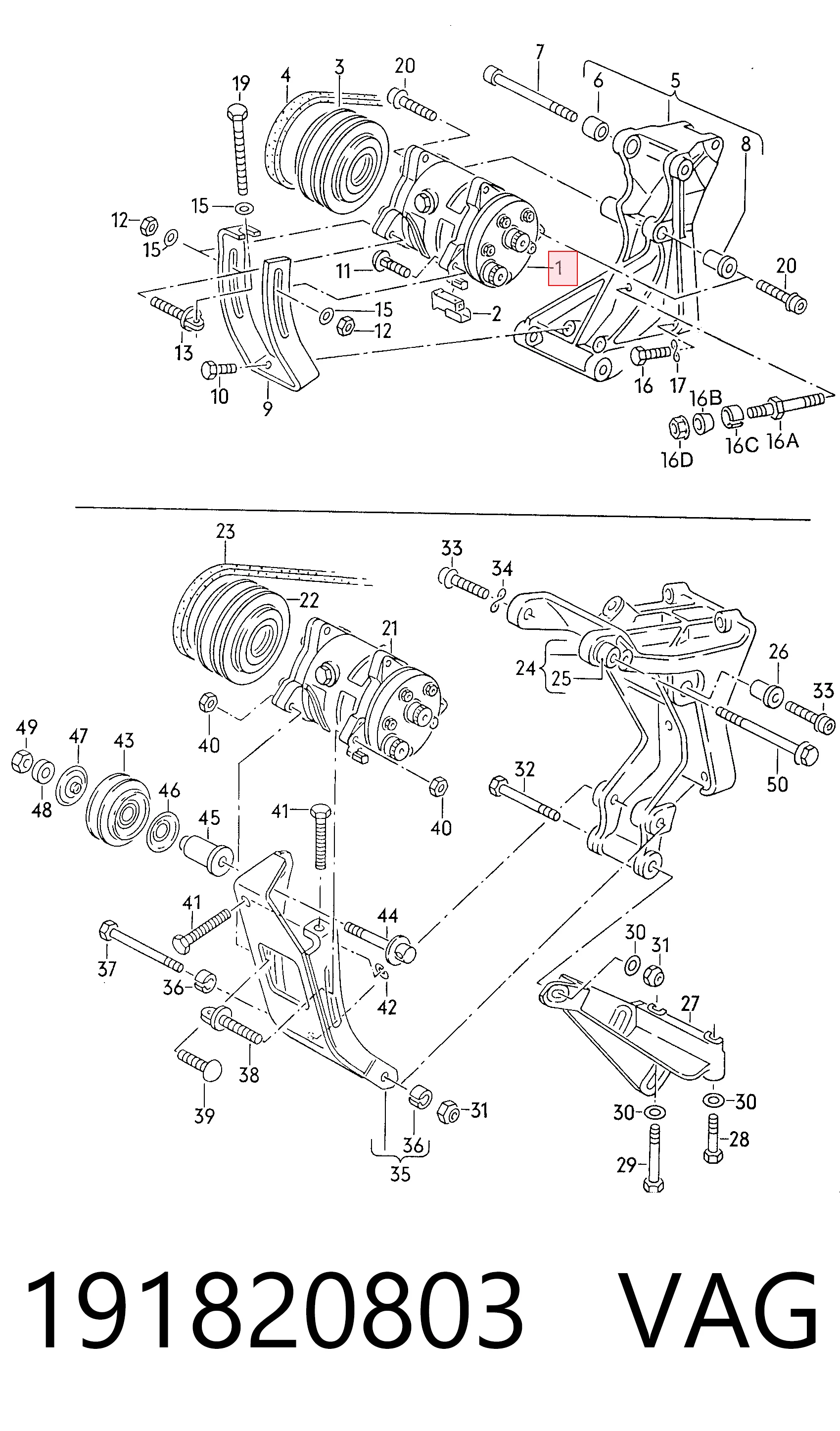 Купити Компресор кондиціонера Seat Toledo I 1L