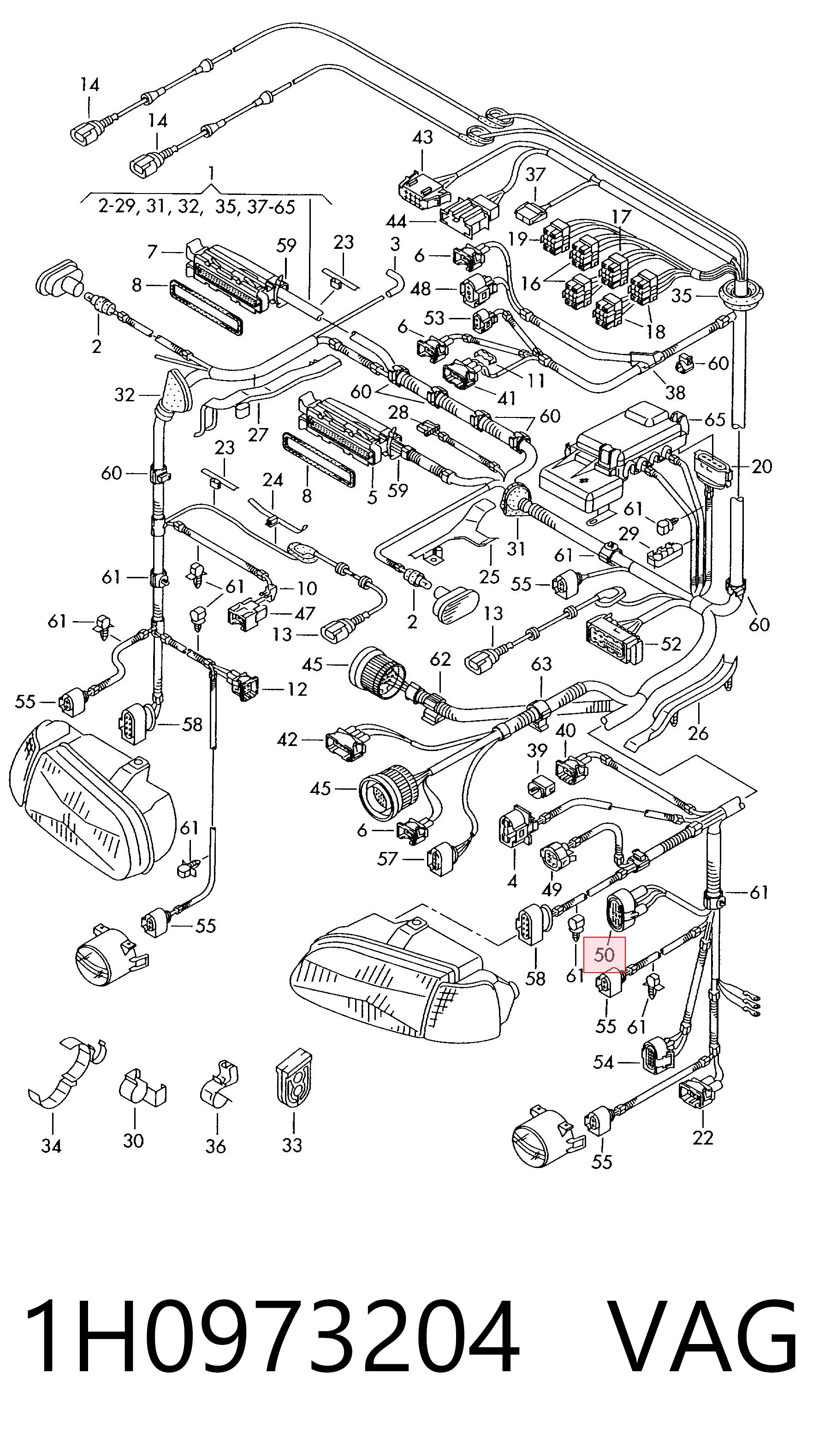  VAG 1H0973204 ціна, від 5.64 USD