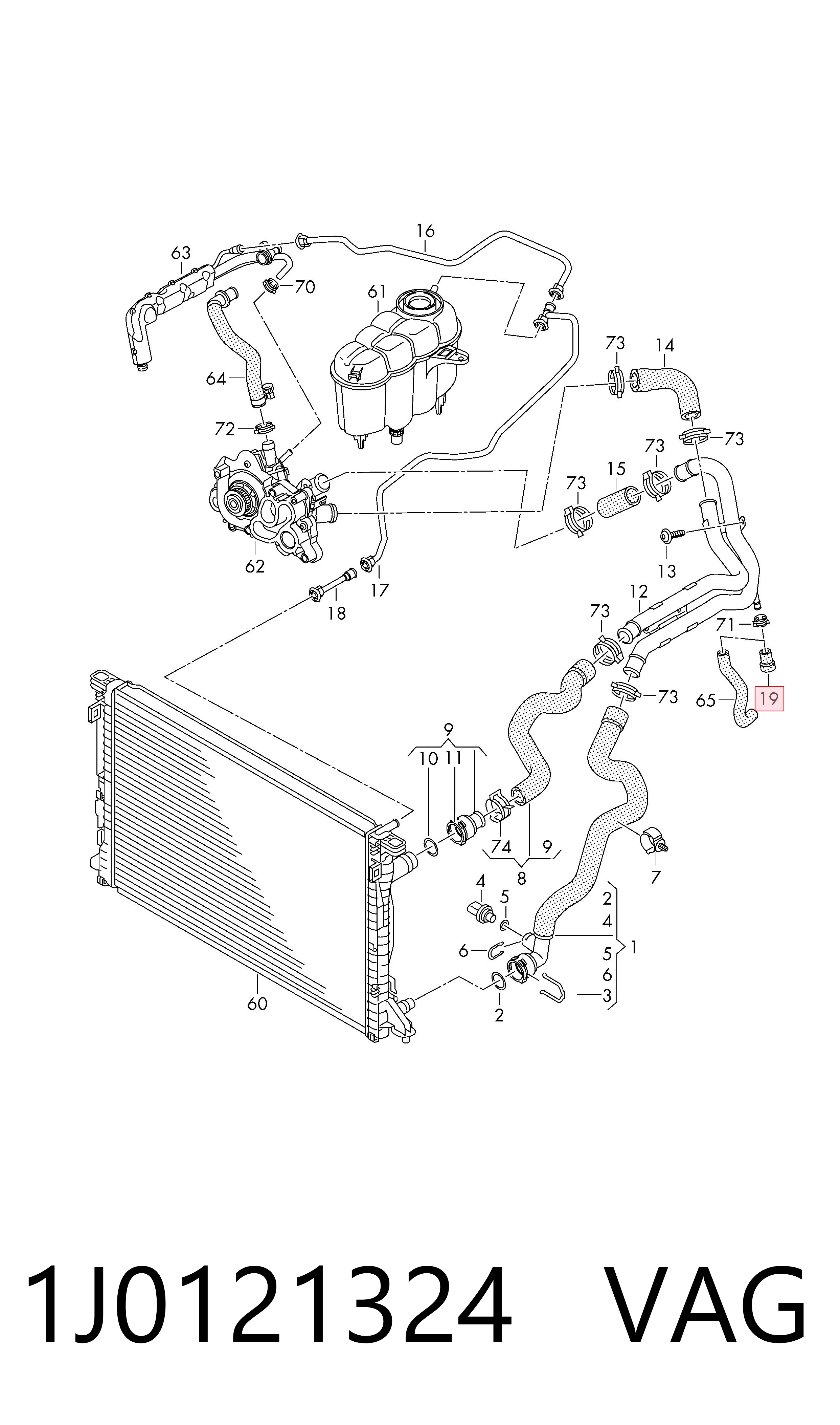 Кришка бачка радіатора Audi A6 C6 седан (4F2) (2004 - 2011) ціна, від 16.80 USD