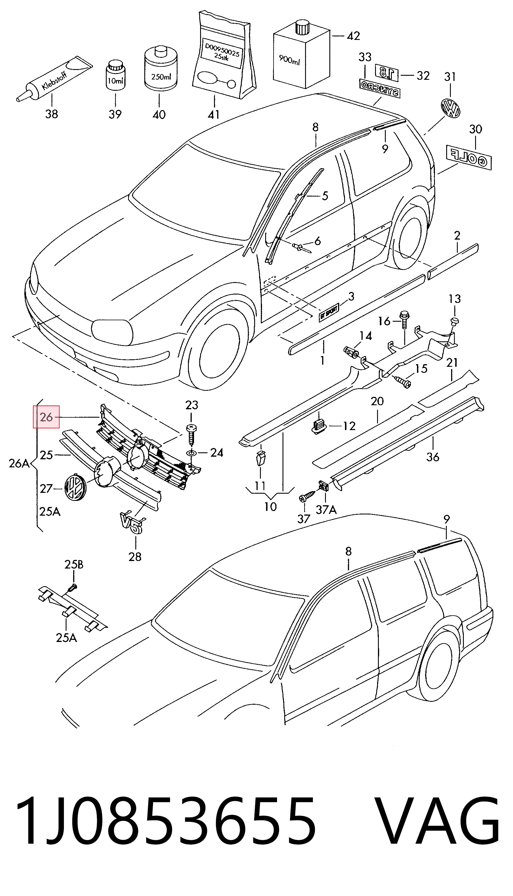 Решітка радіатора 14953013 AND