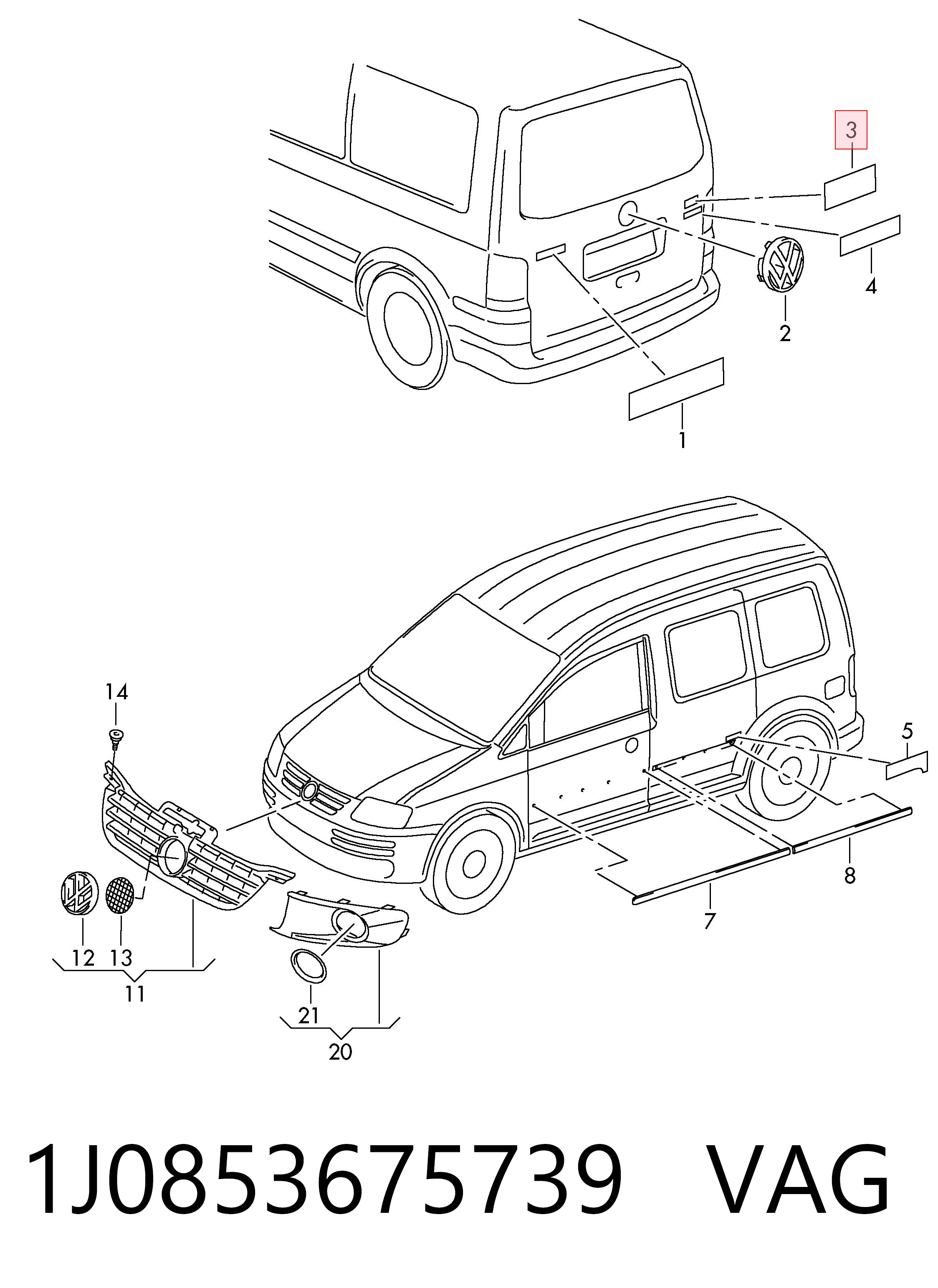  VAG 1J0853675739 ціна, від 2.53 USD
