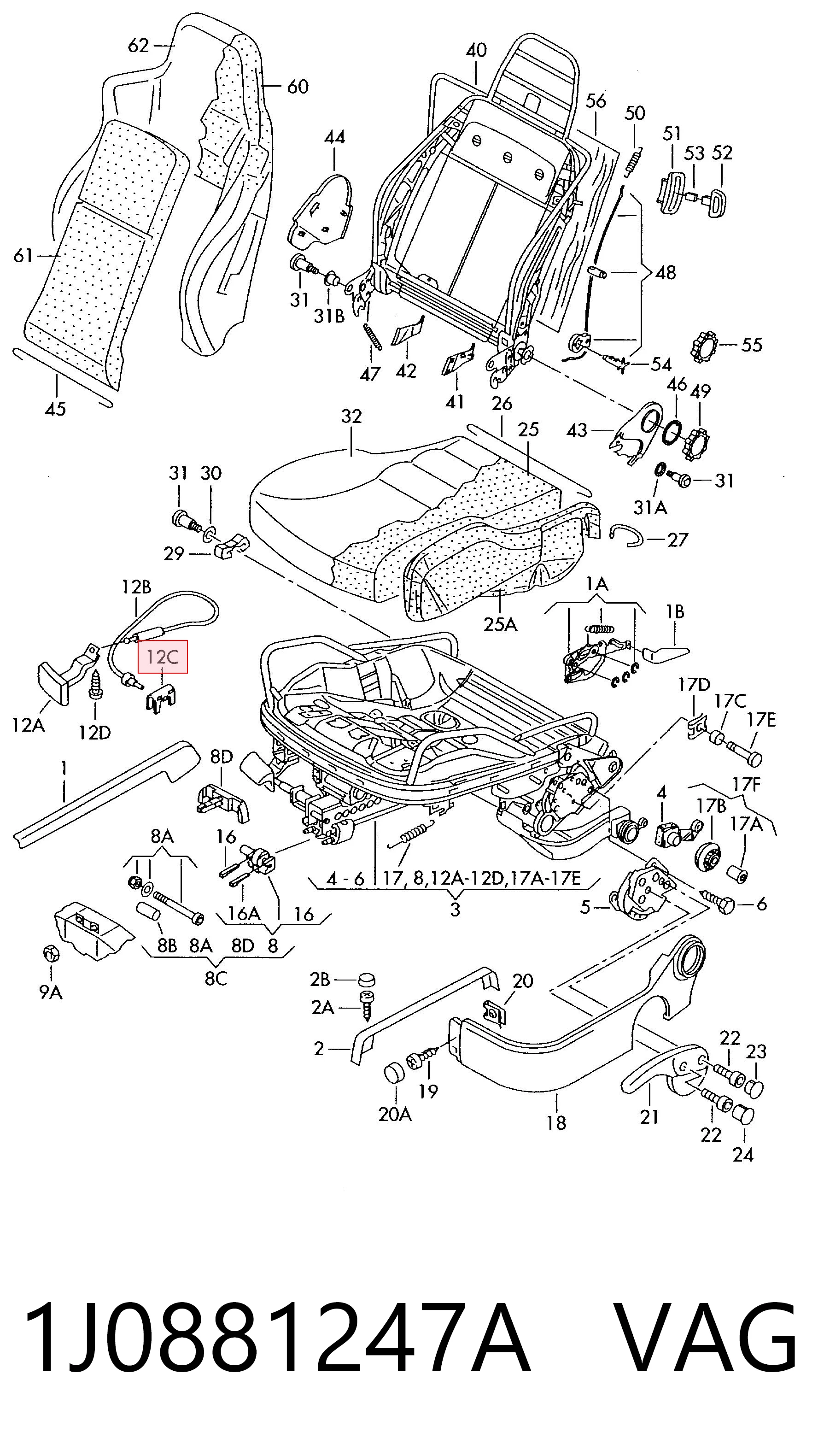  VAG 1J0881247A ціна, від 5.43 USD
