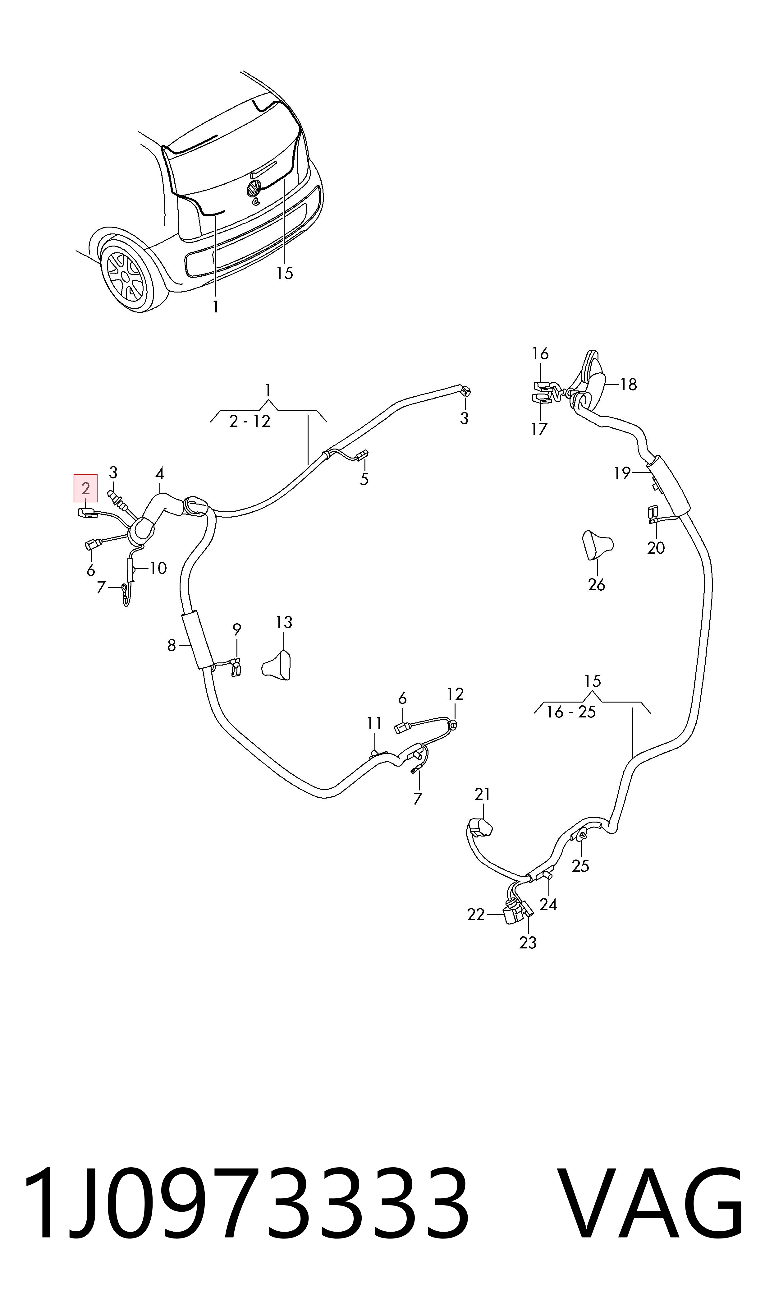  VAG 1J0973333 ціна, від 2.54 USD