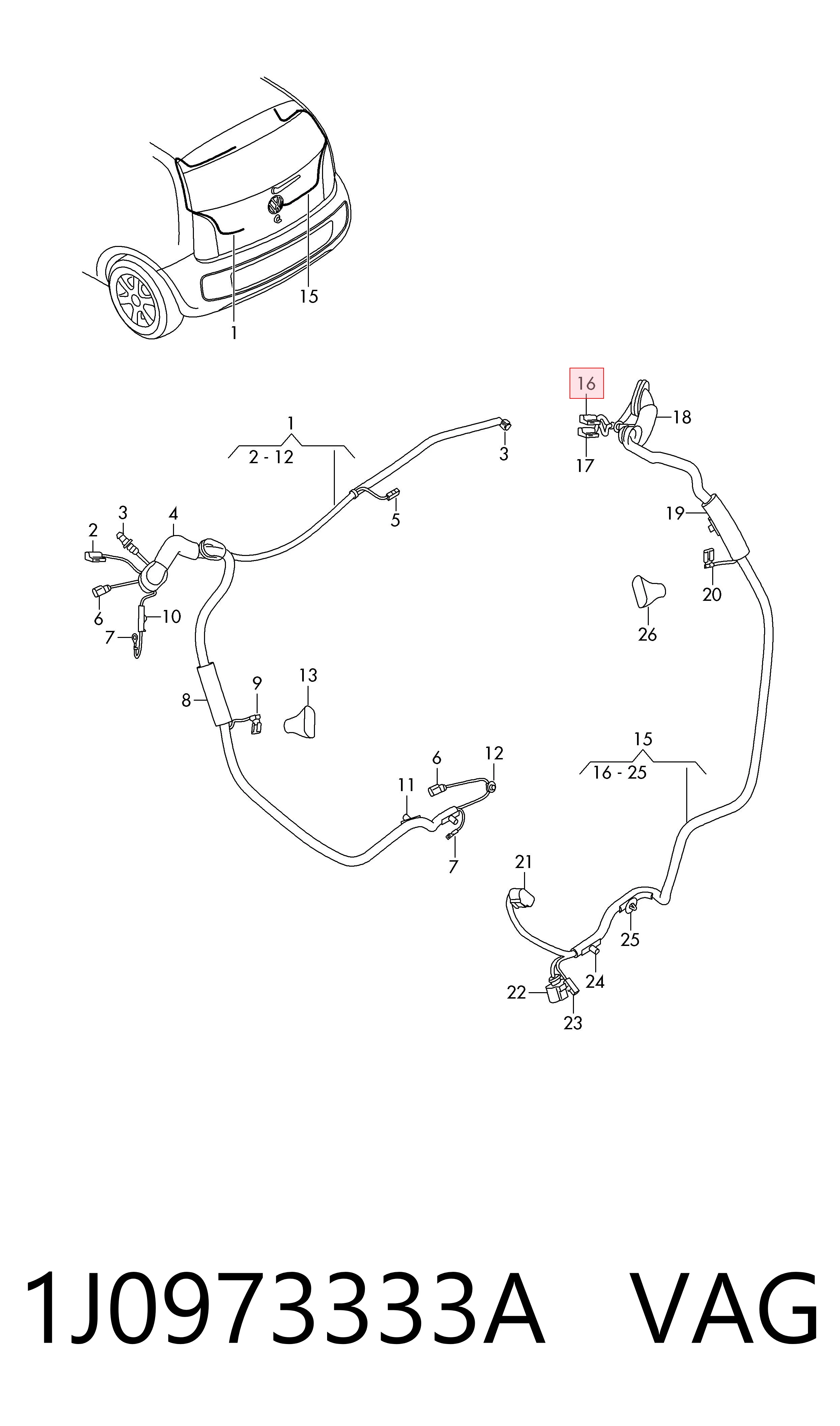  VAG 1J0973333A ціна, від 2.53 USD