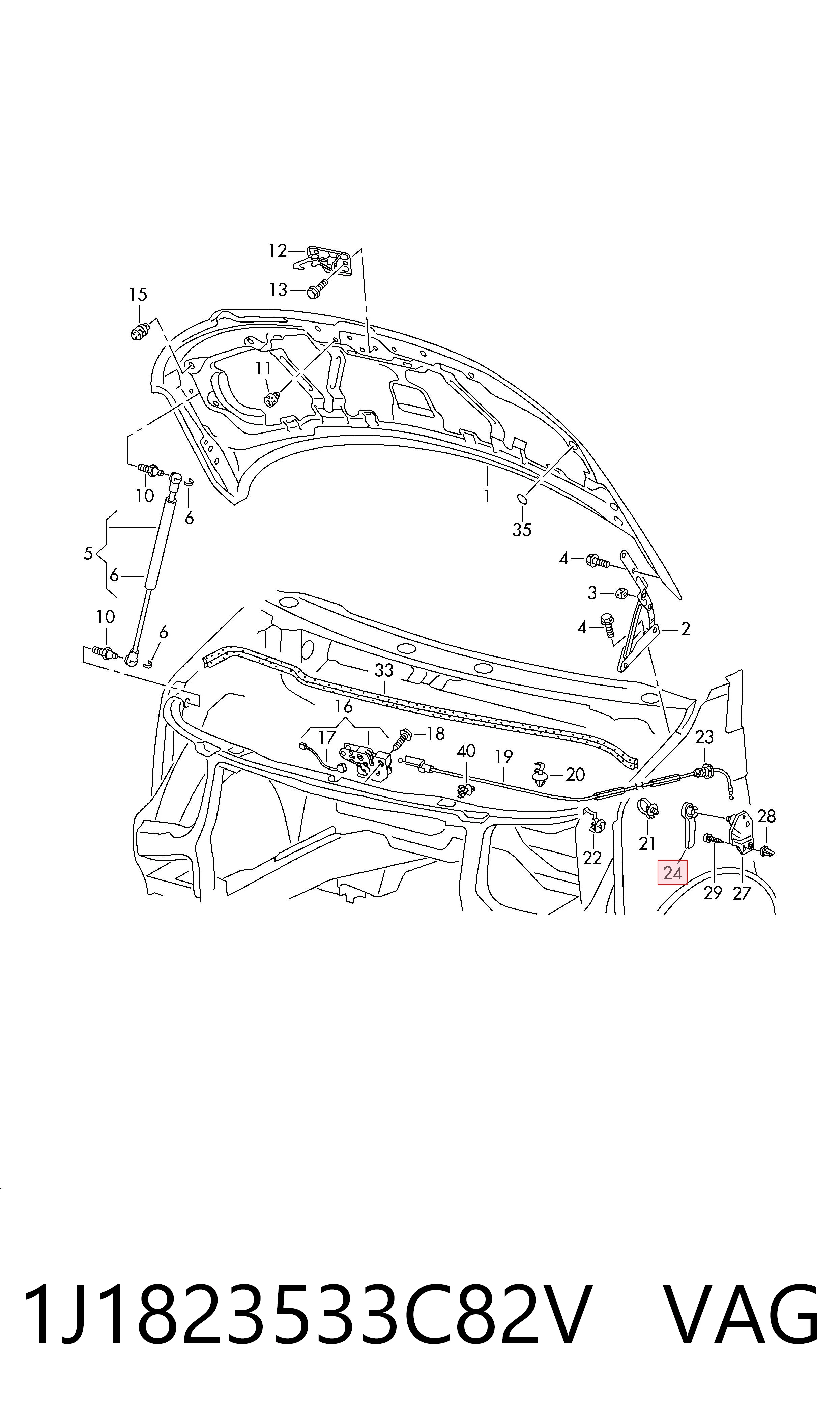 1J1823533C82V VAG Ручка відкривання капота