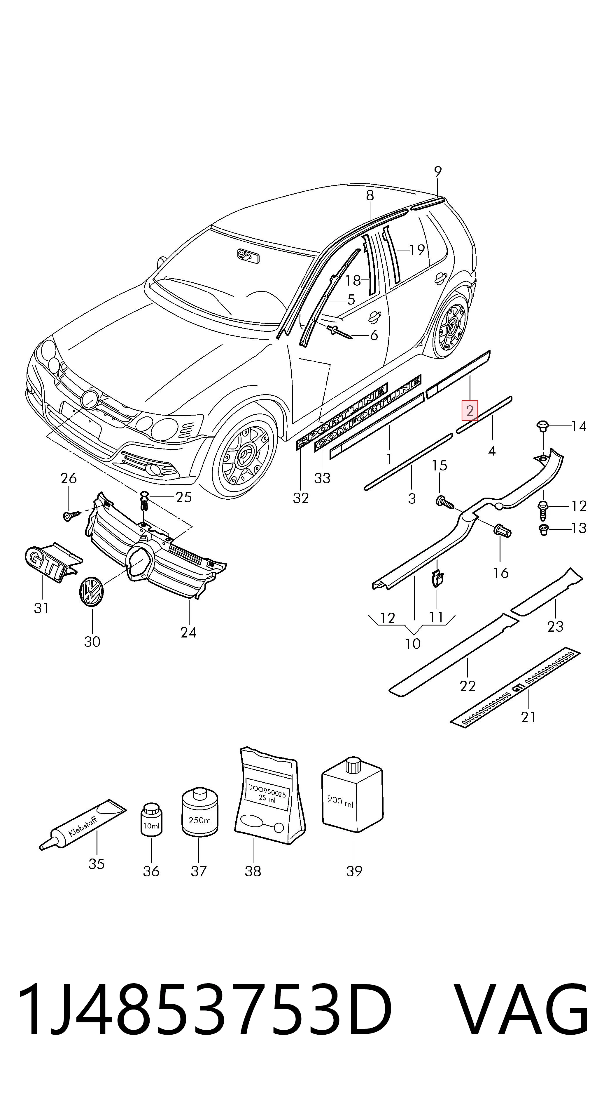 Молдинг задніх лівих дверей Polcar 95410041 ціна, від 11.58 USD