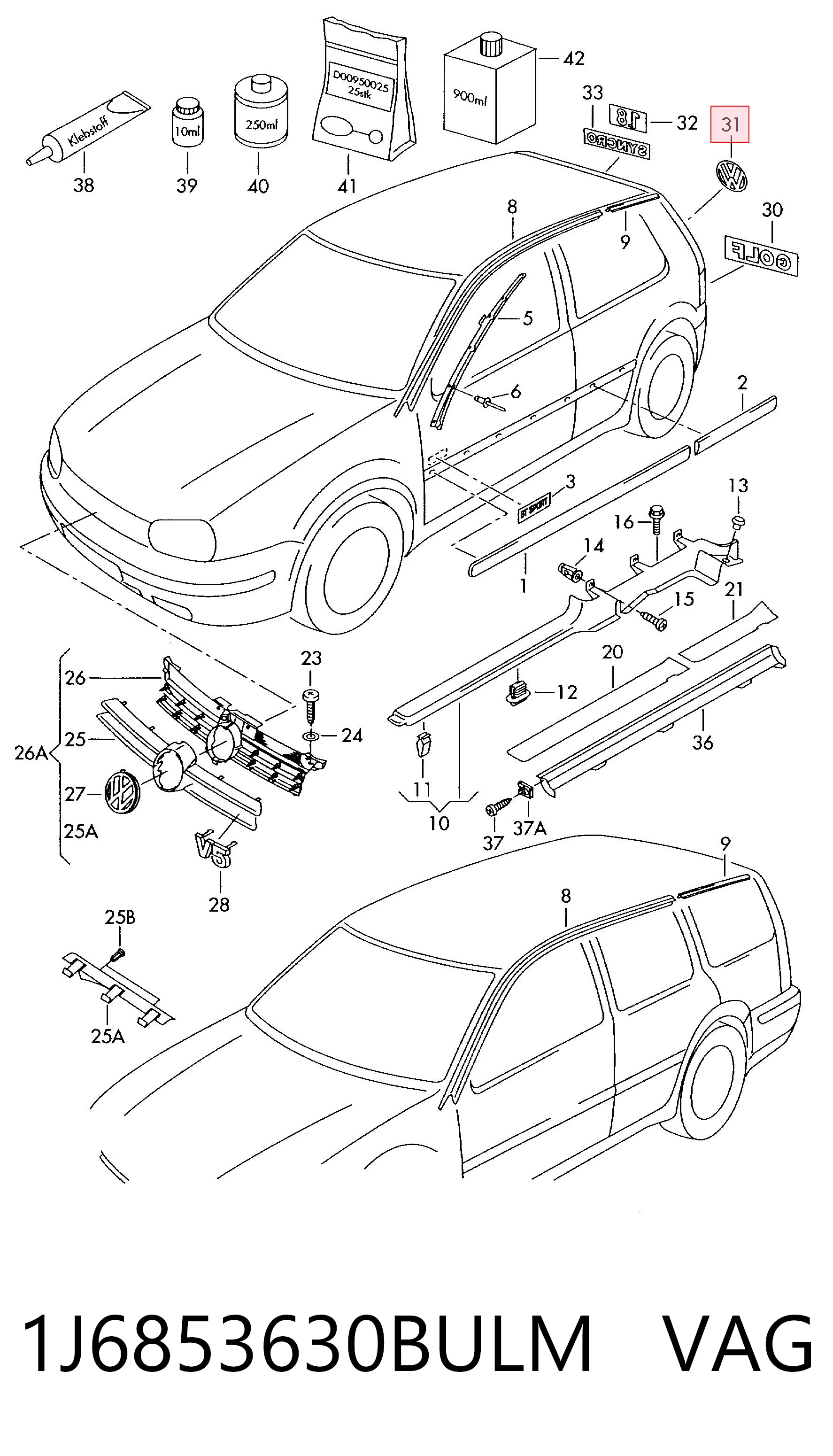 Емблема кришки багажника, фірмовий значок на Volkswagen Polo III 6N1