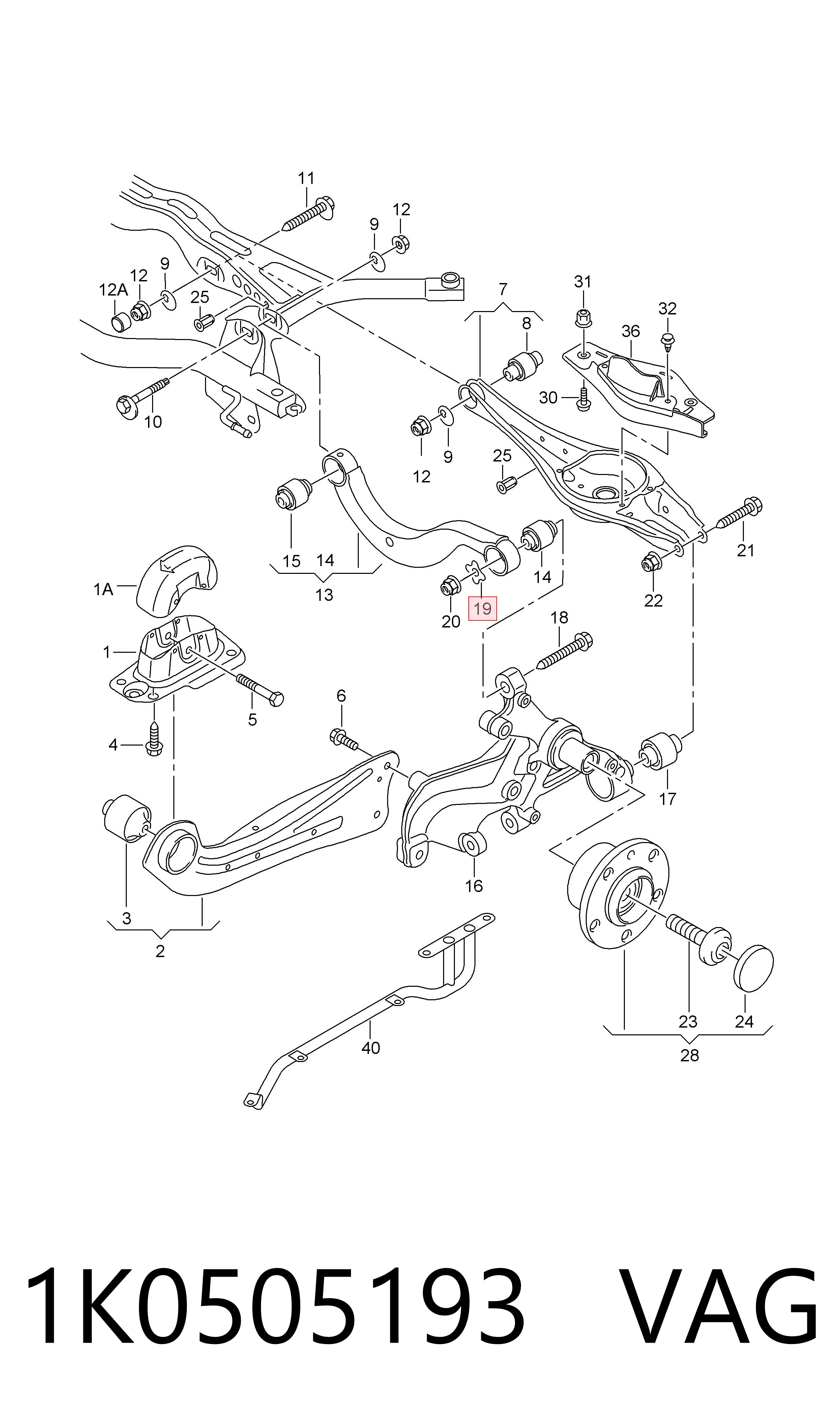  VAG 1K0505193 ціна, від 2.03 USD