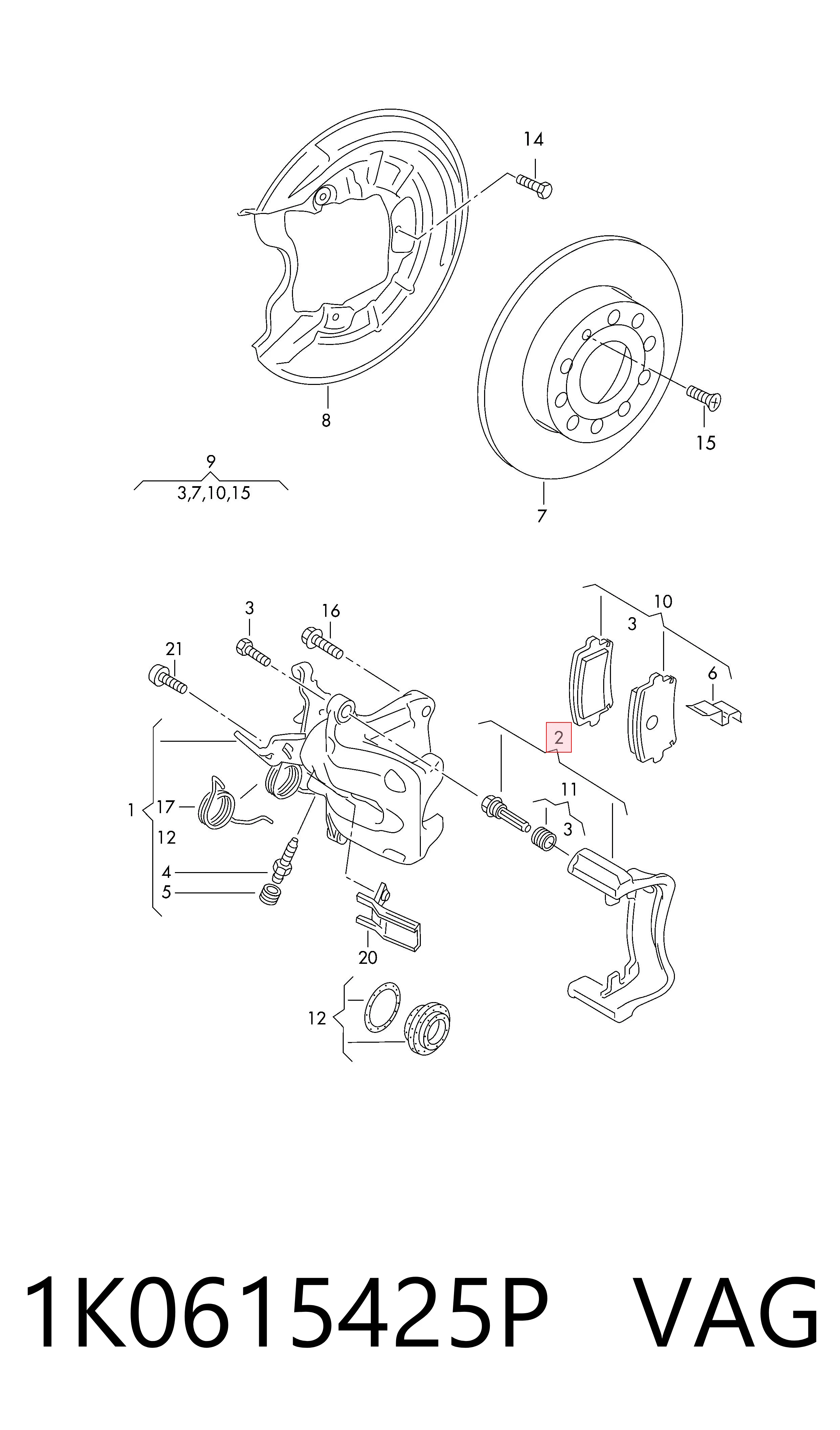 Скоба супорту заднього BDA581 Lucas