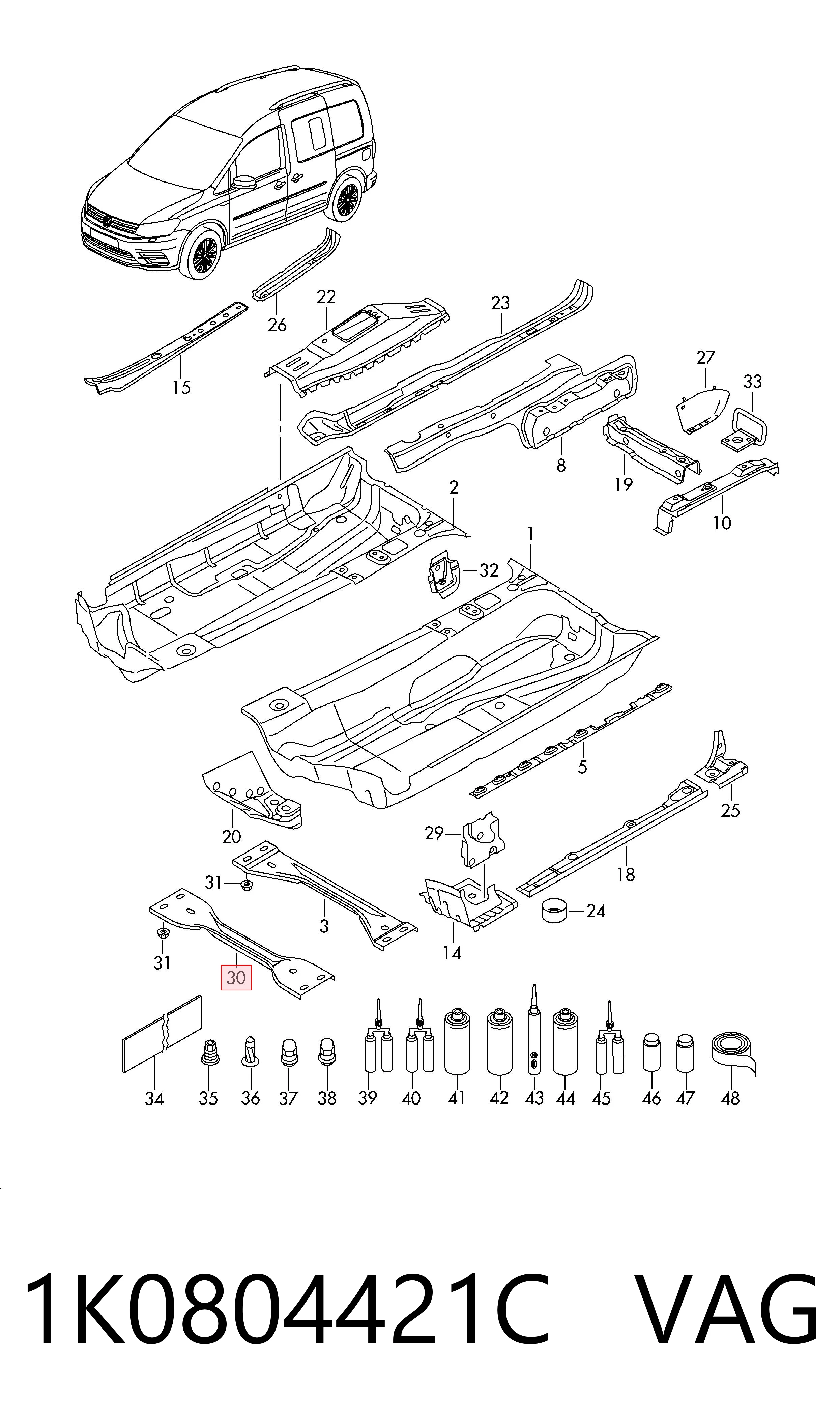 Розпірка кузова VAG 1K0804421C ціна, від 2.76 USD
