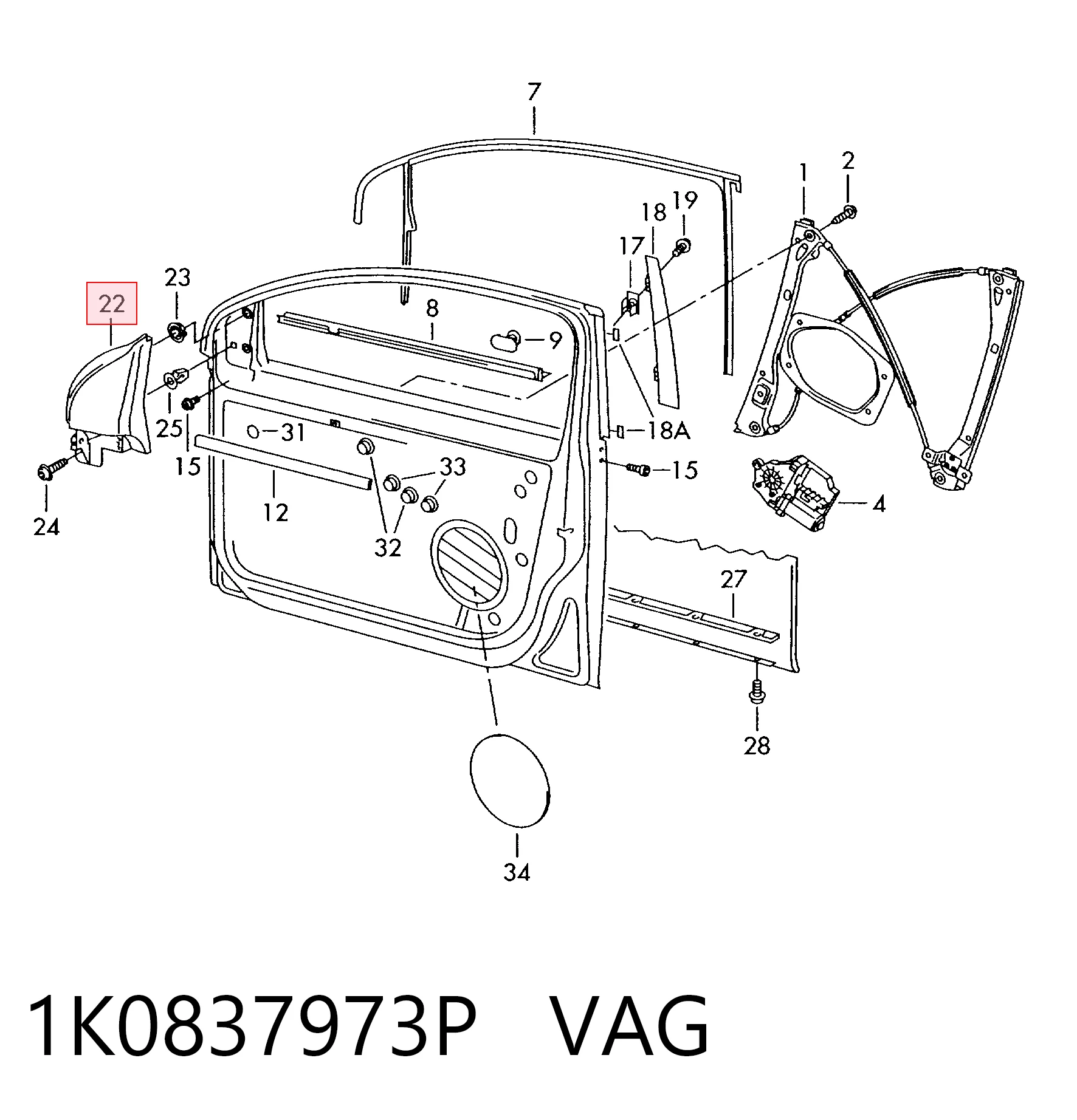 1K0837973P VAG 