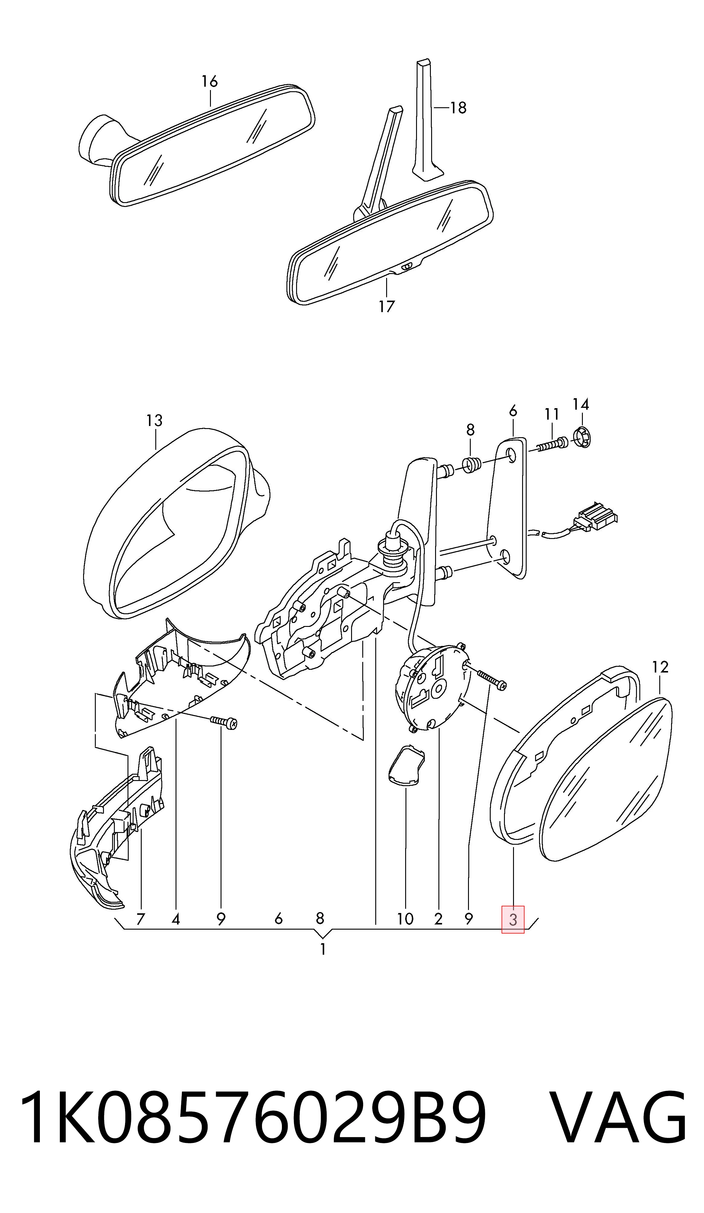  VAG 1K08576029B9 ціна, від 14.65 USD