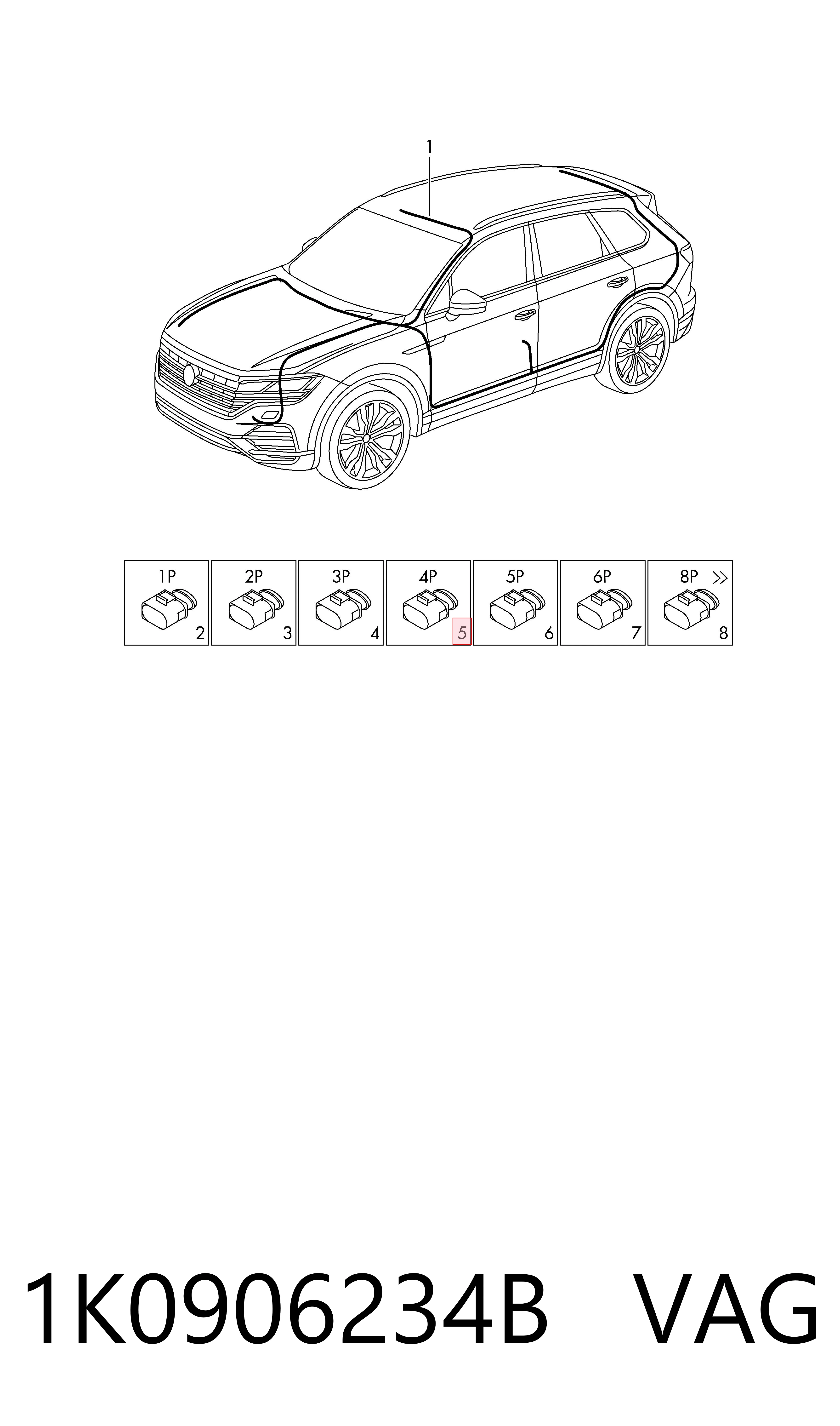 Купити 1K0906234B VAG 