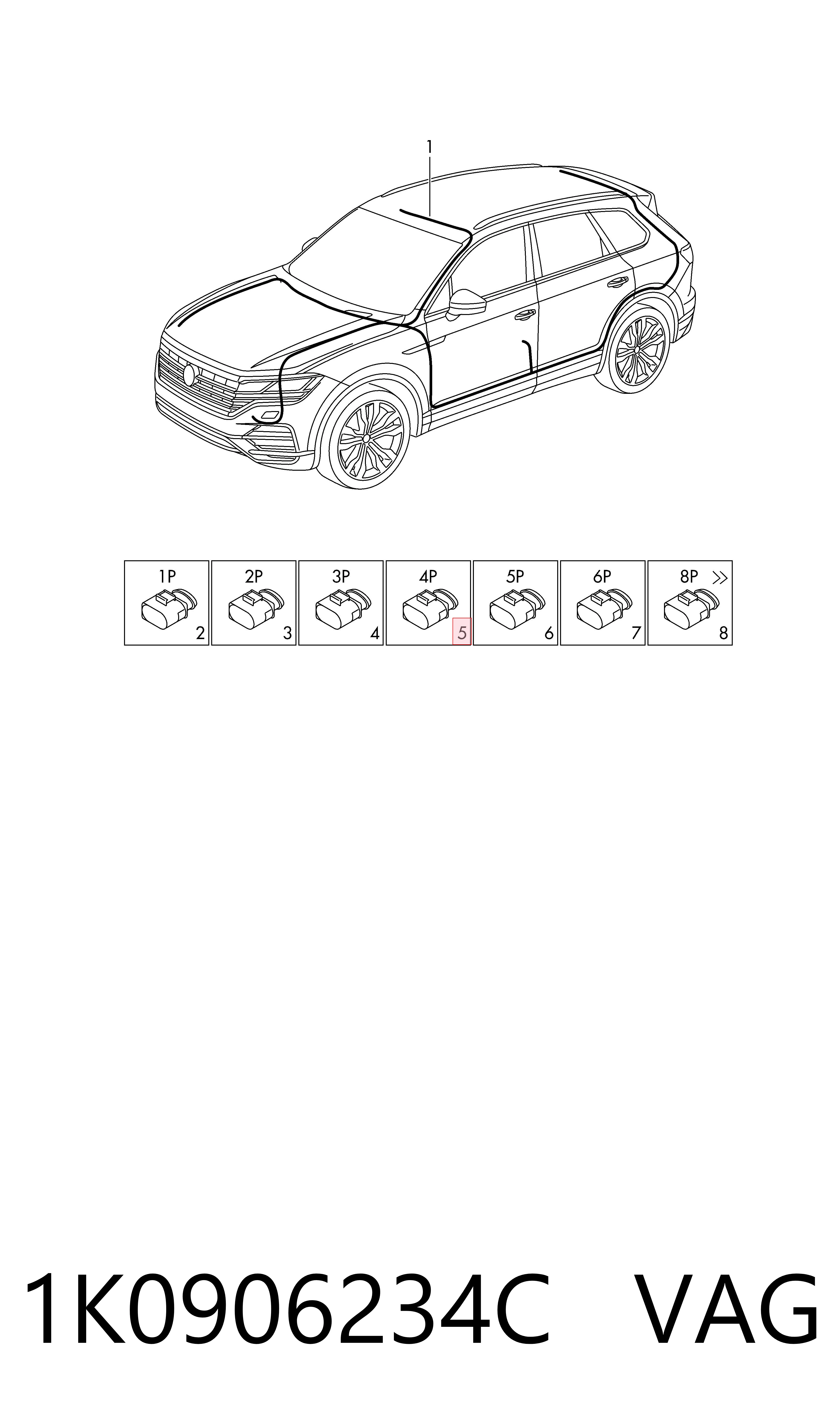 Вентилятор охолодження Audi A6 C7