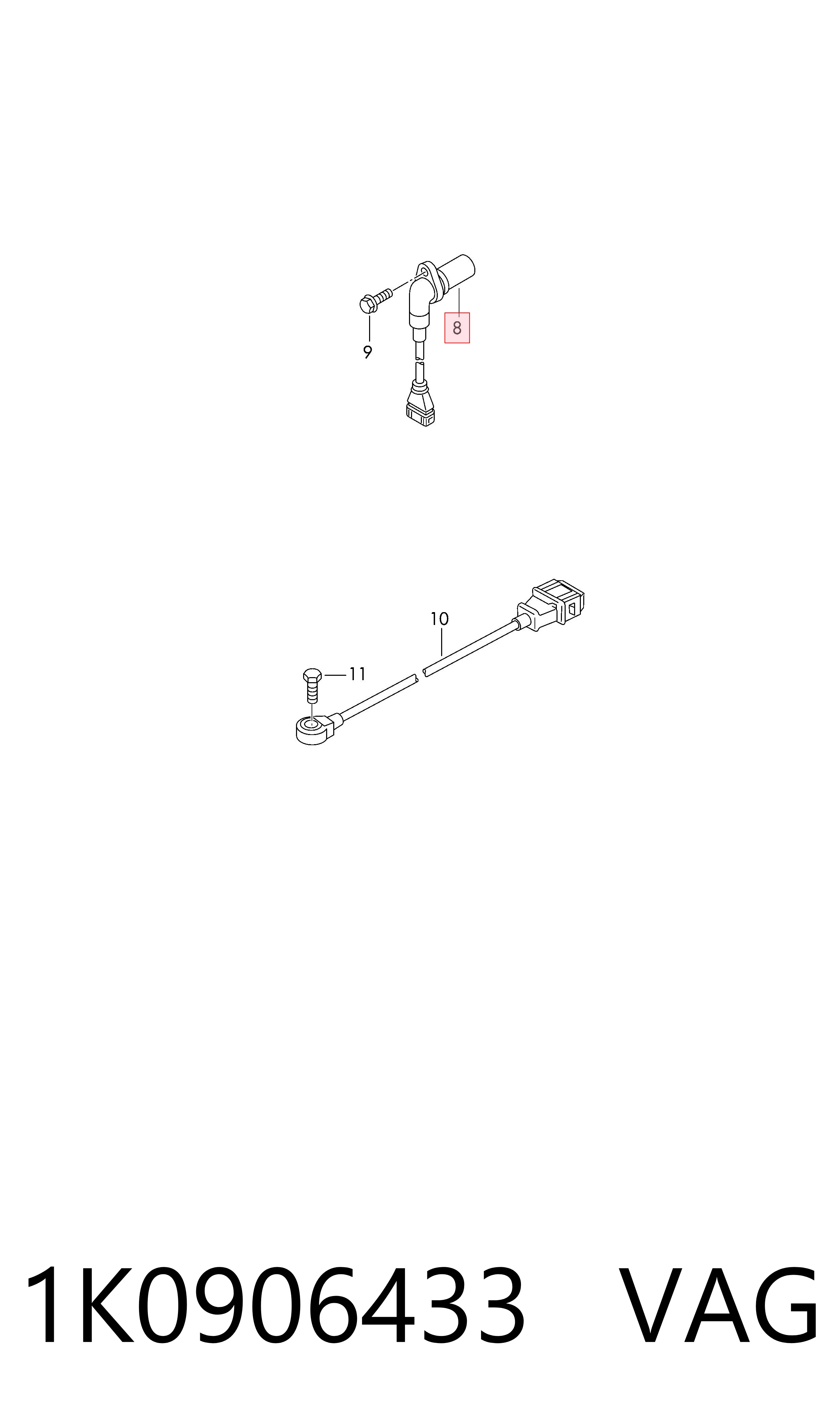 1K0906433 VAG ДПКВ