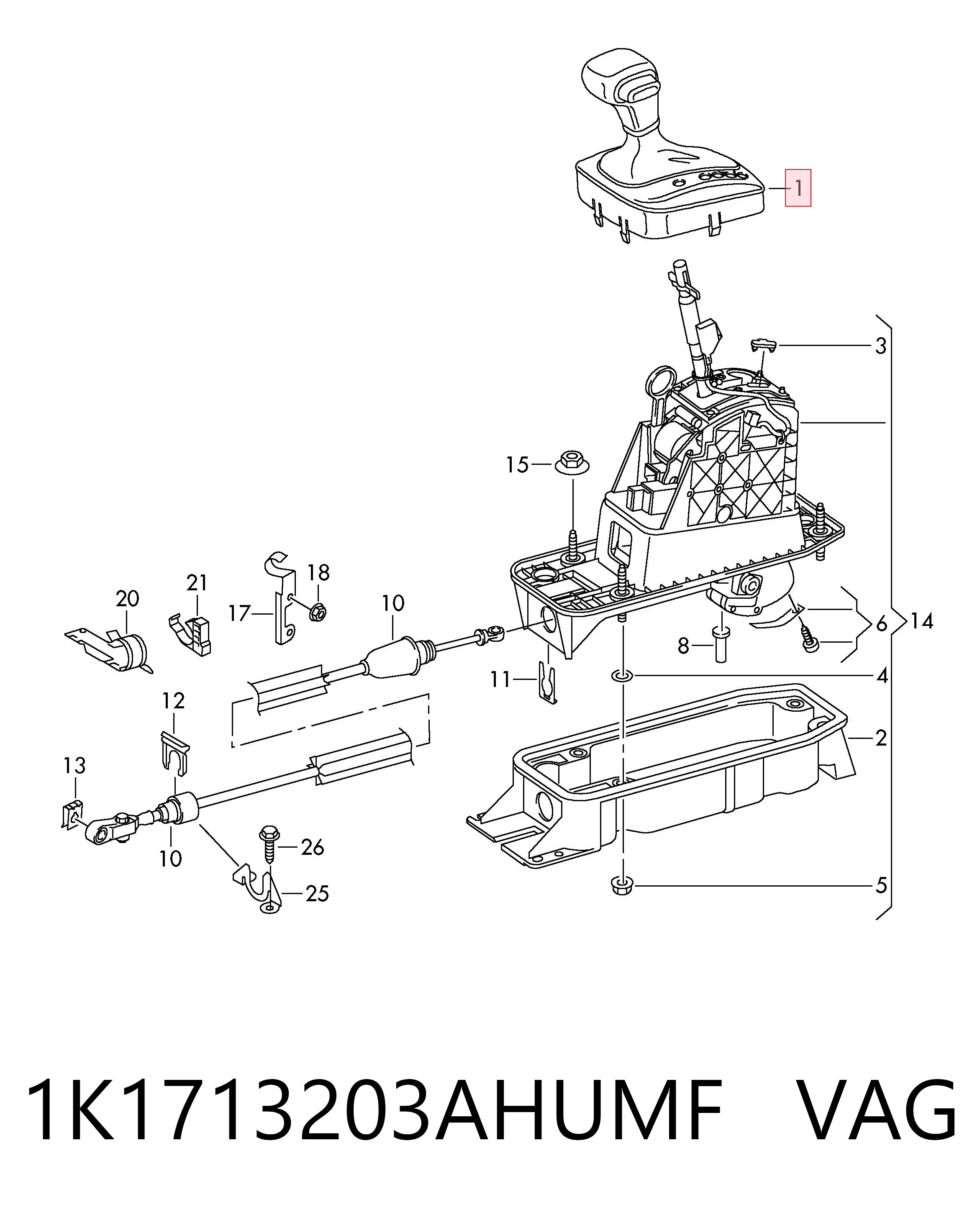 1K1713203AHUMF VAG Ручка важеля коробки передач