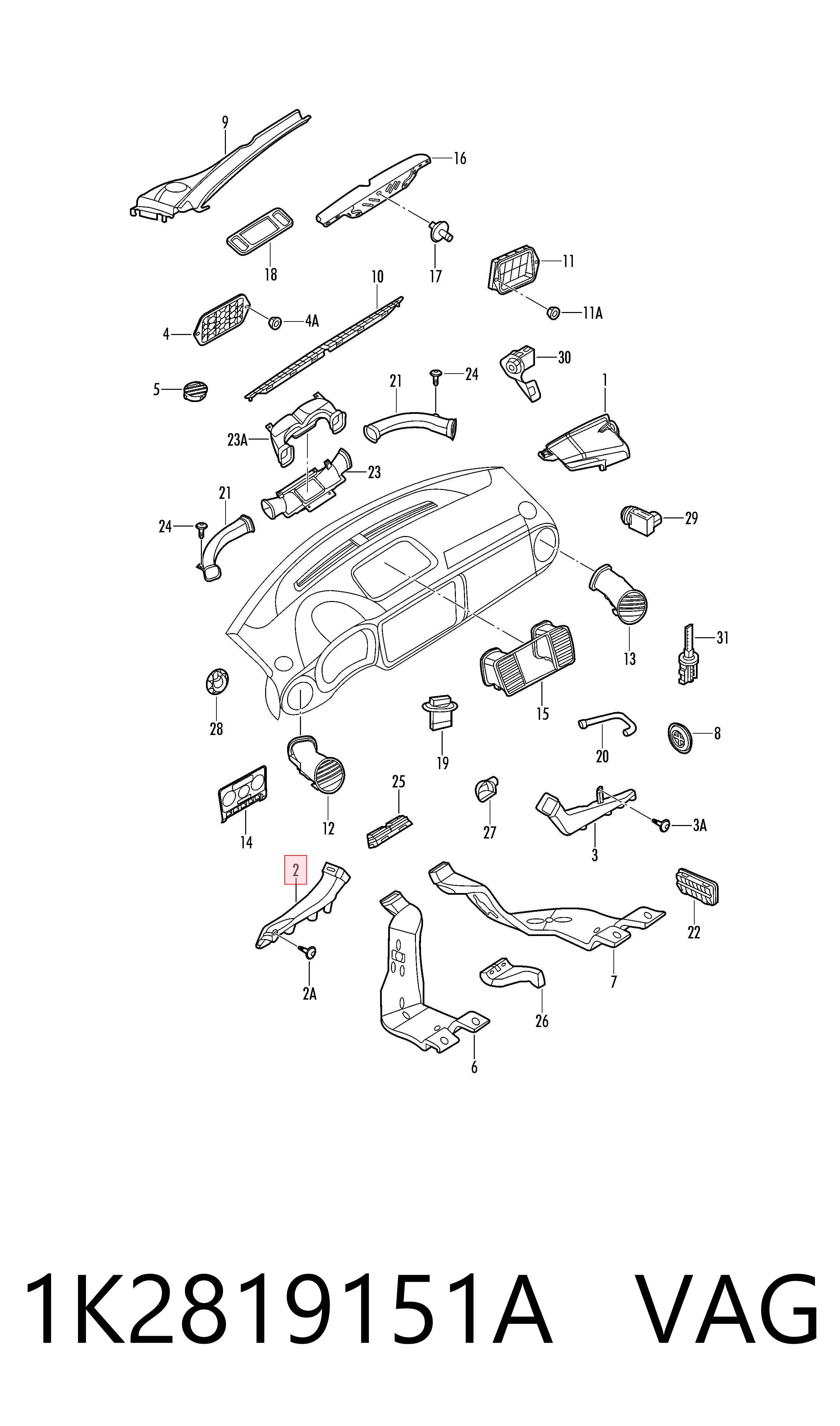  VAG 1K2819151A ціна, від 6.33 USD