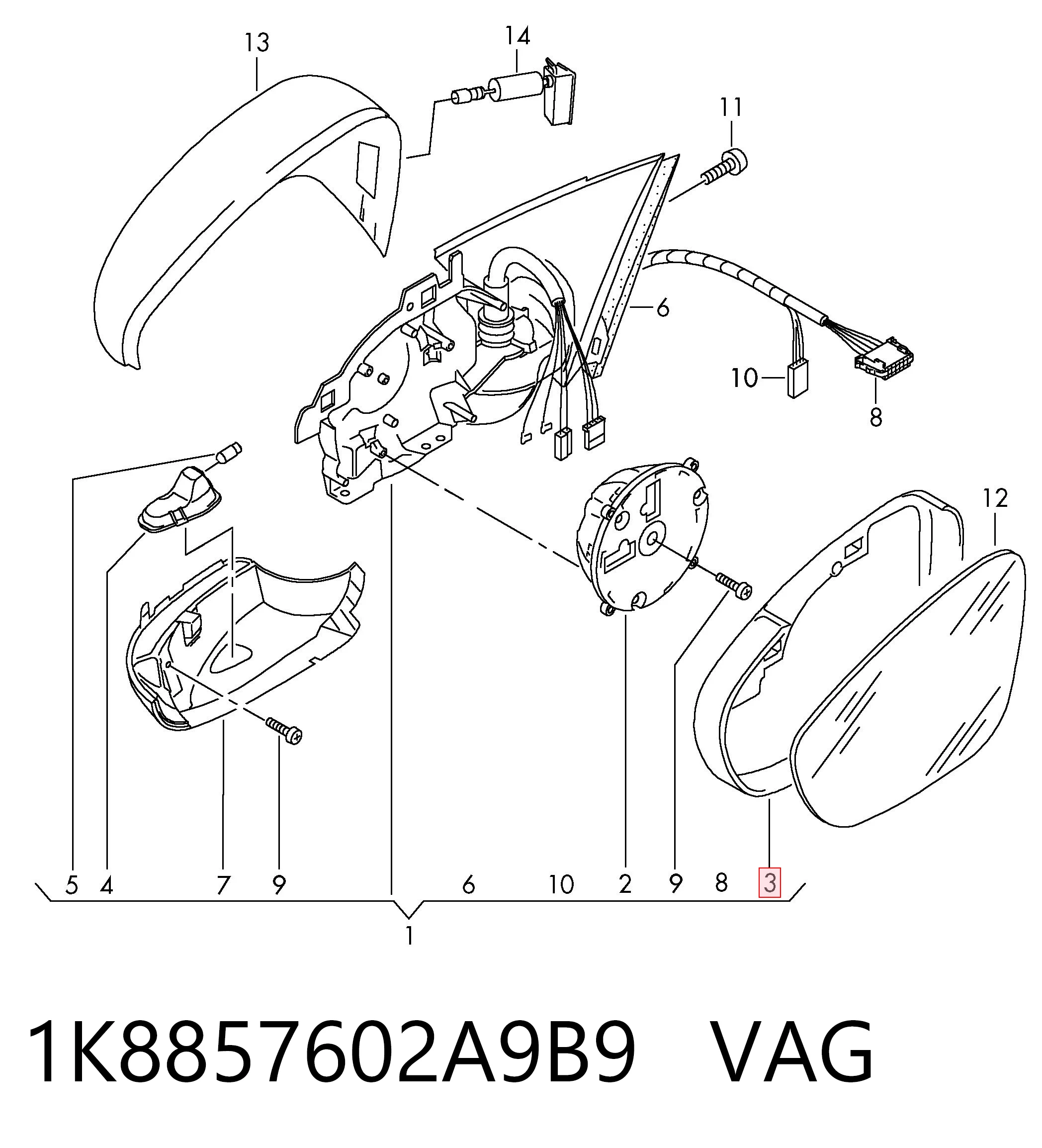 1K8857602A9B9 VAG Накладка правого бокового дзеркала