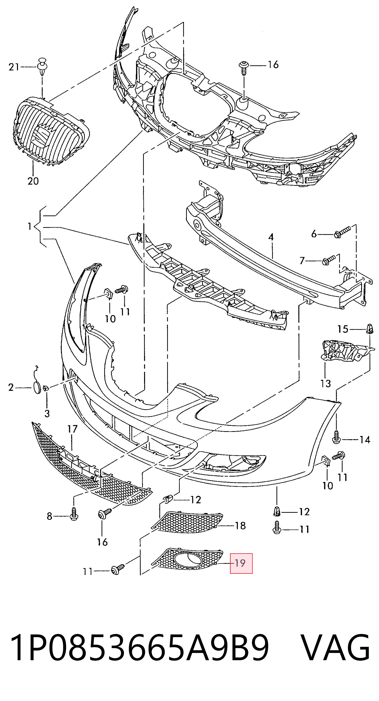 6203991 FPS Ободок фари протитуманной