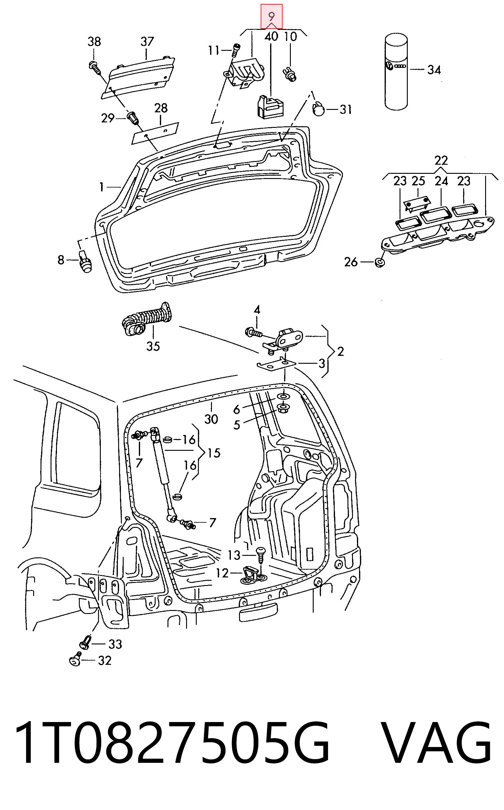  Замок багажника Volkswagen Touran 2