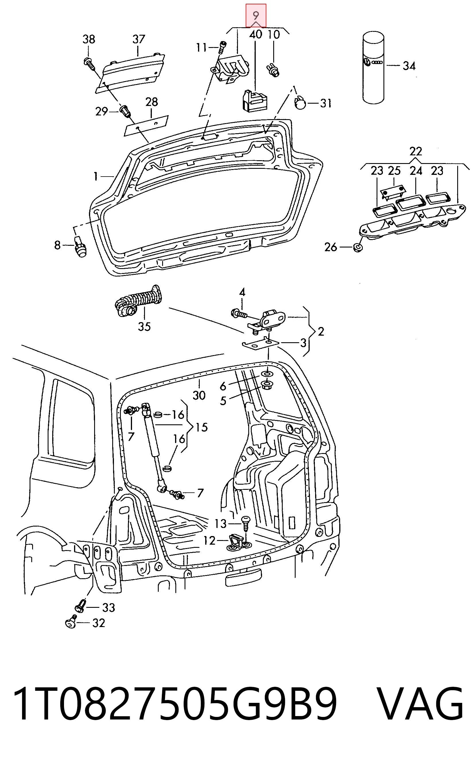 Купити Замок багажника Volkswagen Touran II 1T3
