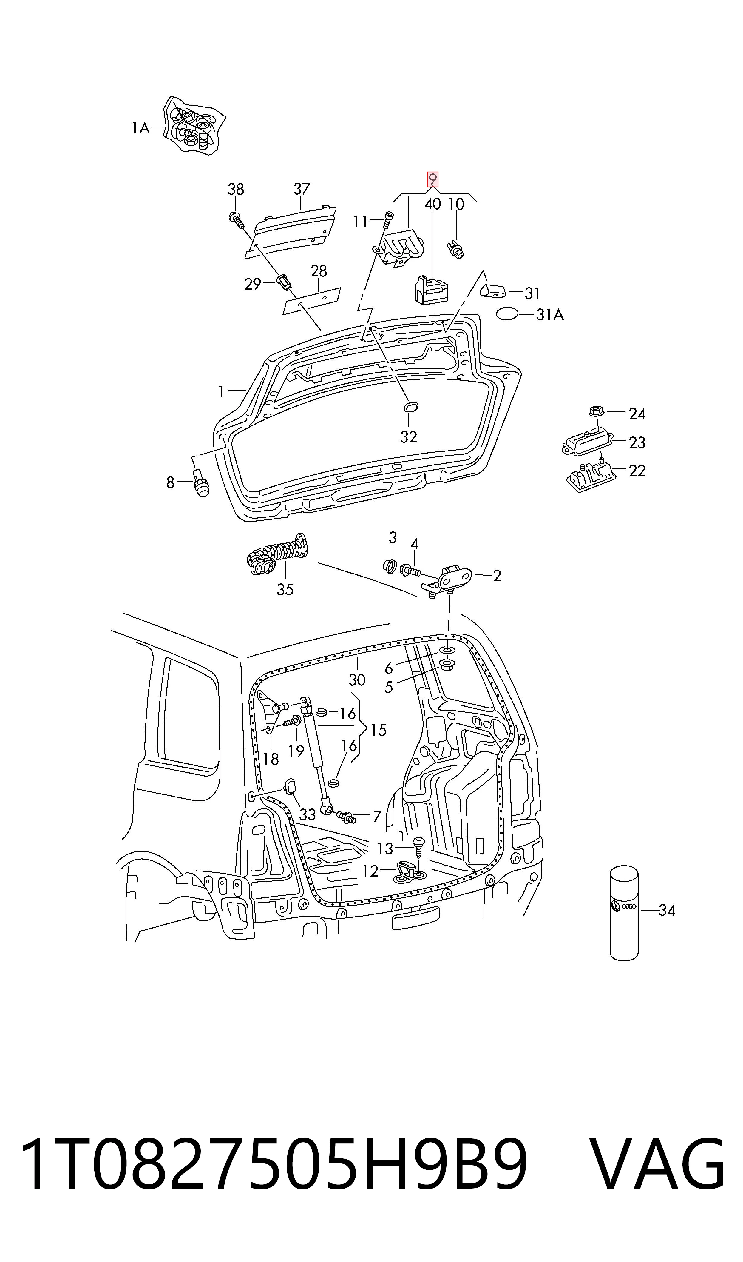 Замок кришки багажника Volkswagen Touran II