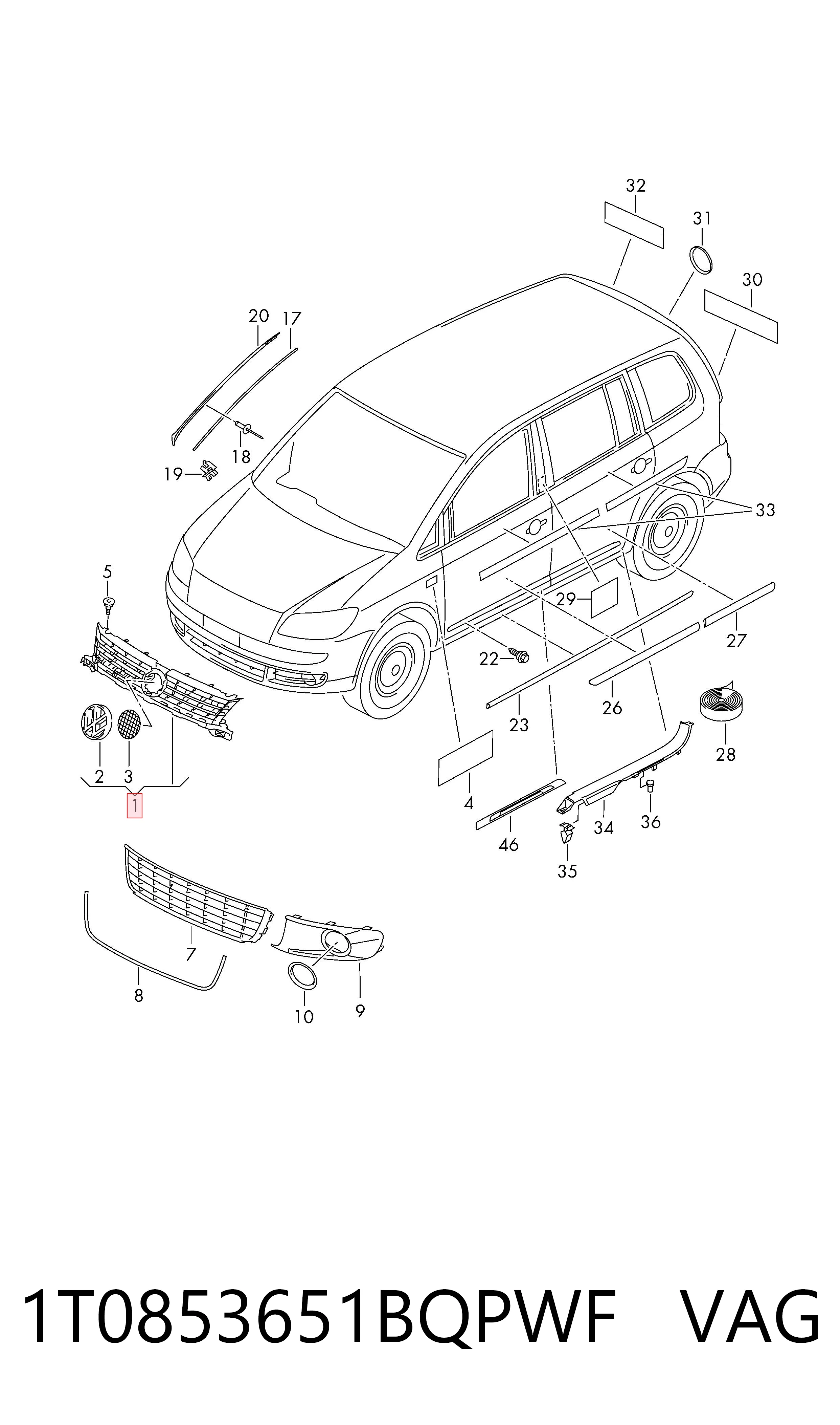 Решітка Volkswagen Caddy III