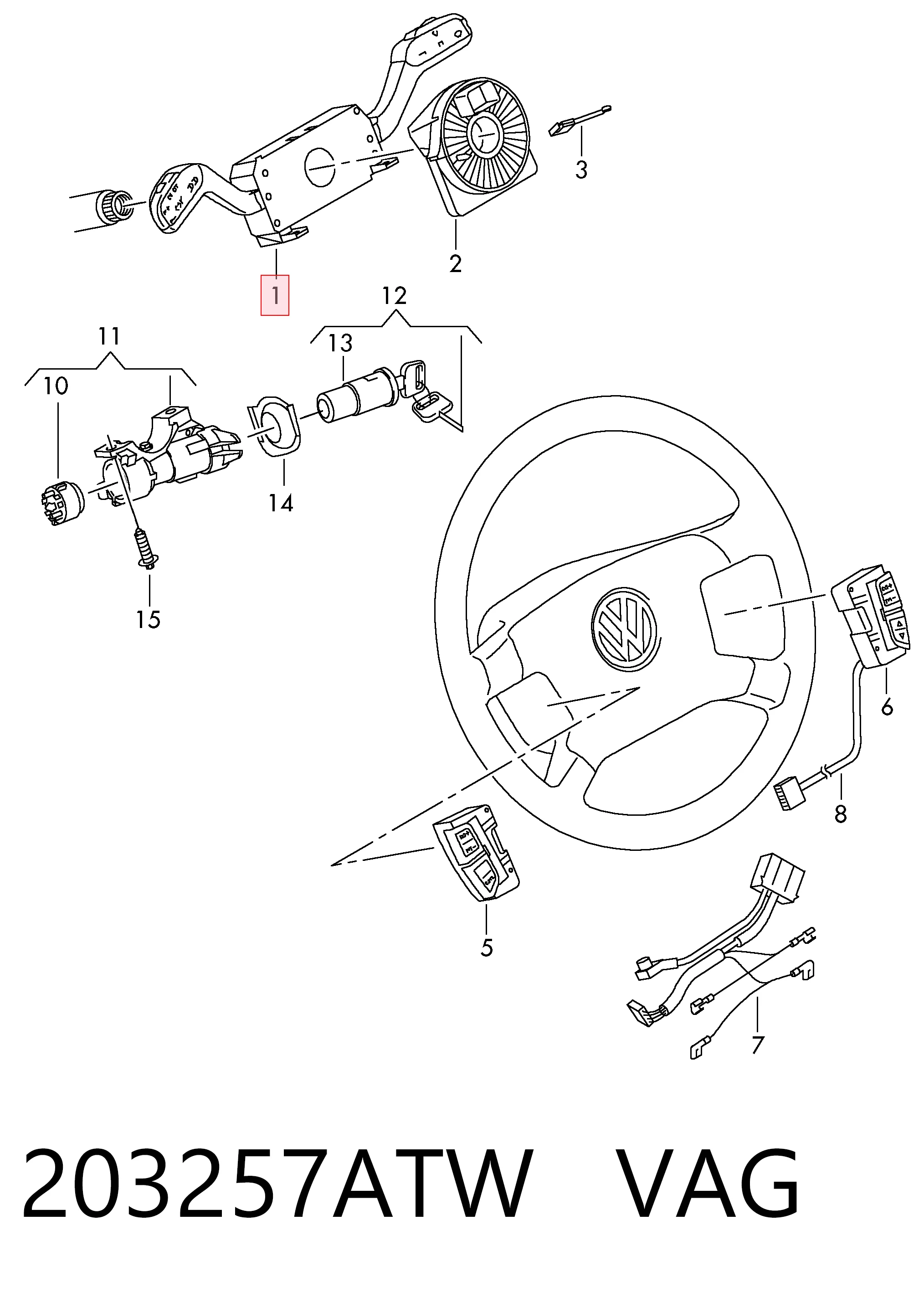 Купити 3L953003 AND Підрульовий перемикач