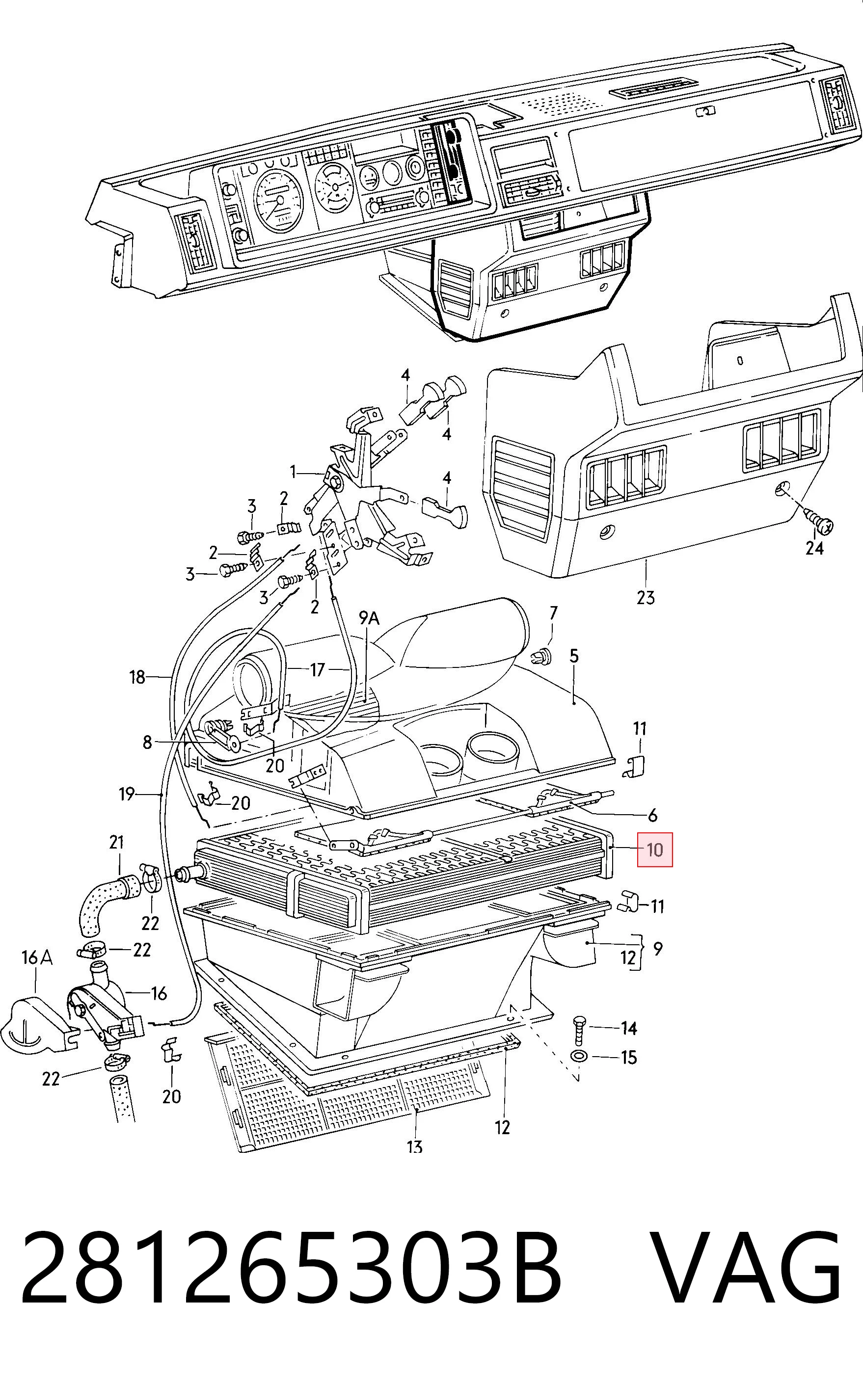 Радіатор обігрівача Volkswagen LT 28-35 I