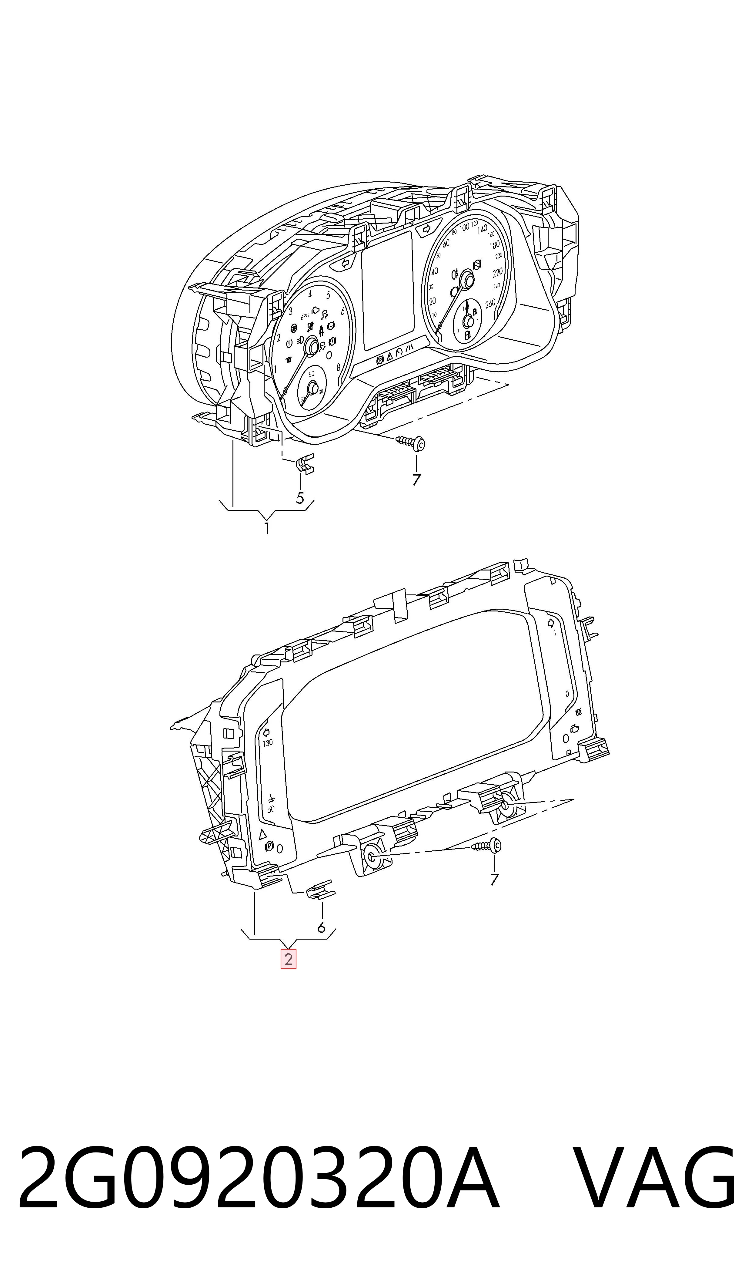  VAG 2G0920320A ціна, від 219.67 USD