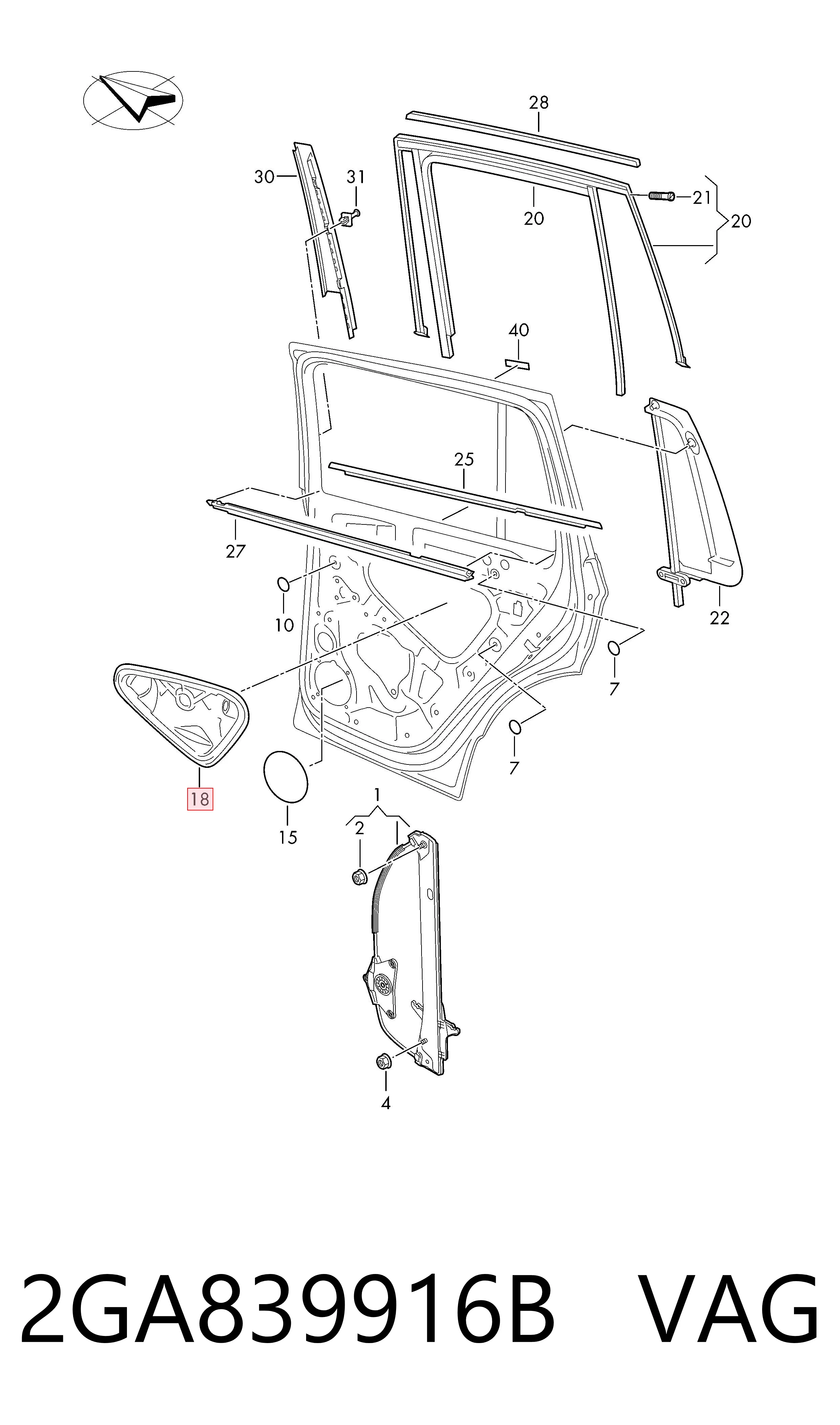  VAG 2GA839916B ціна, від 30.12 USD