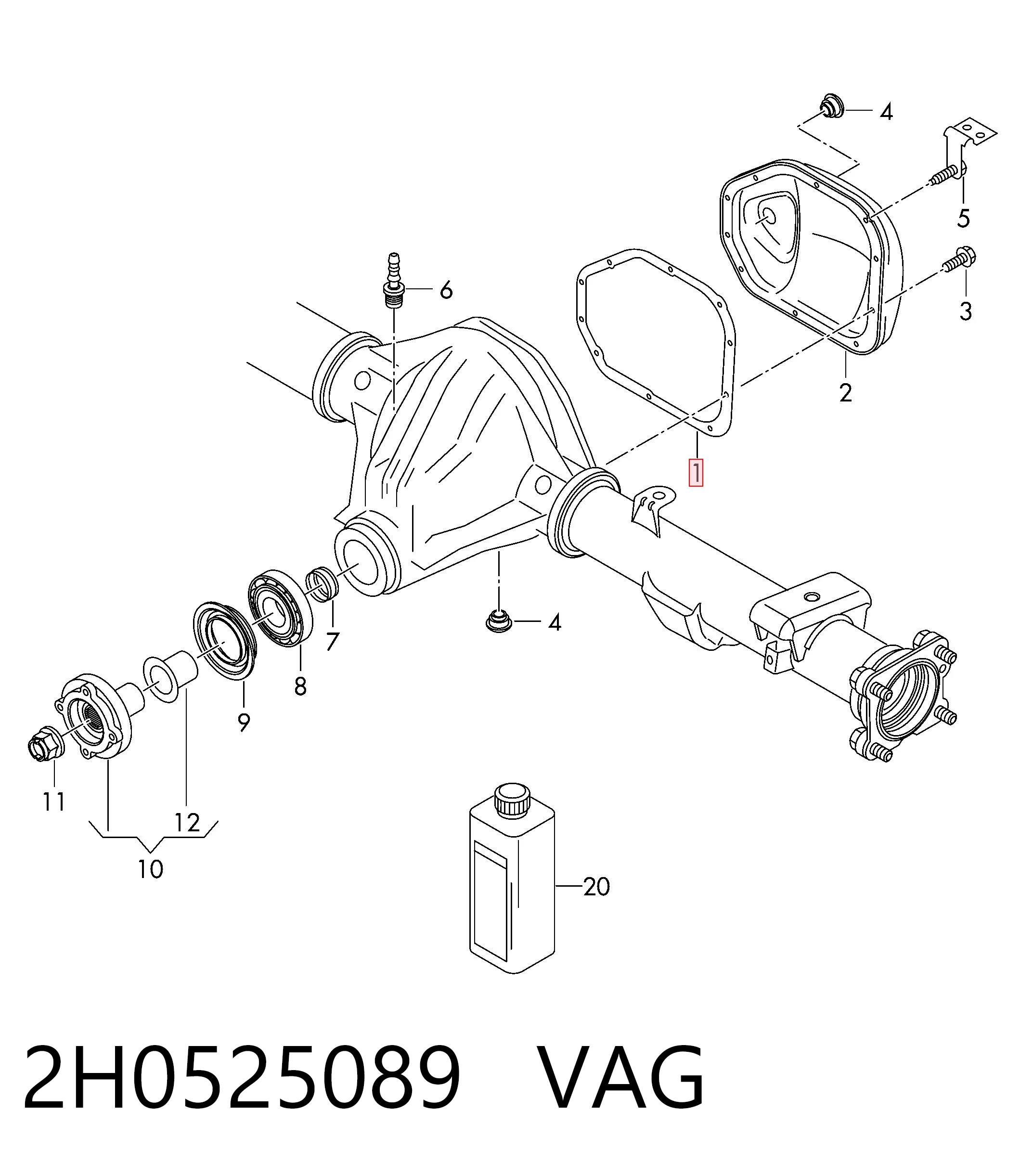  VAG 2H0525089 ціна, від 104.94 USD