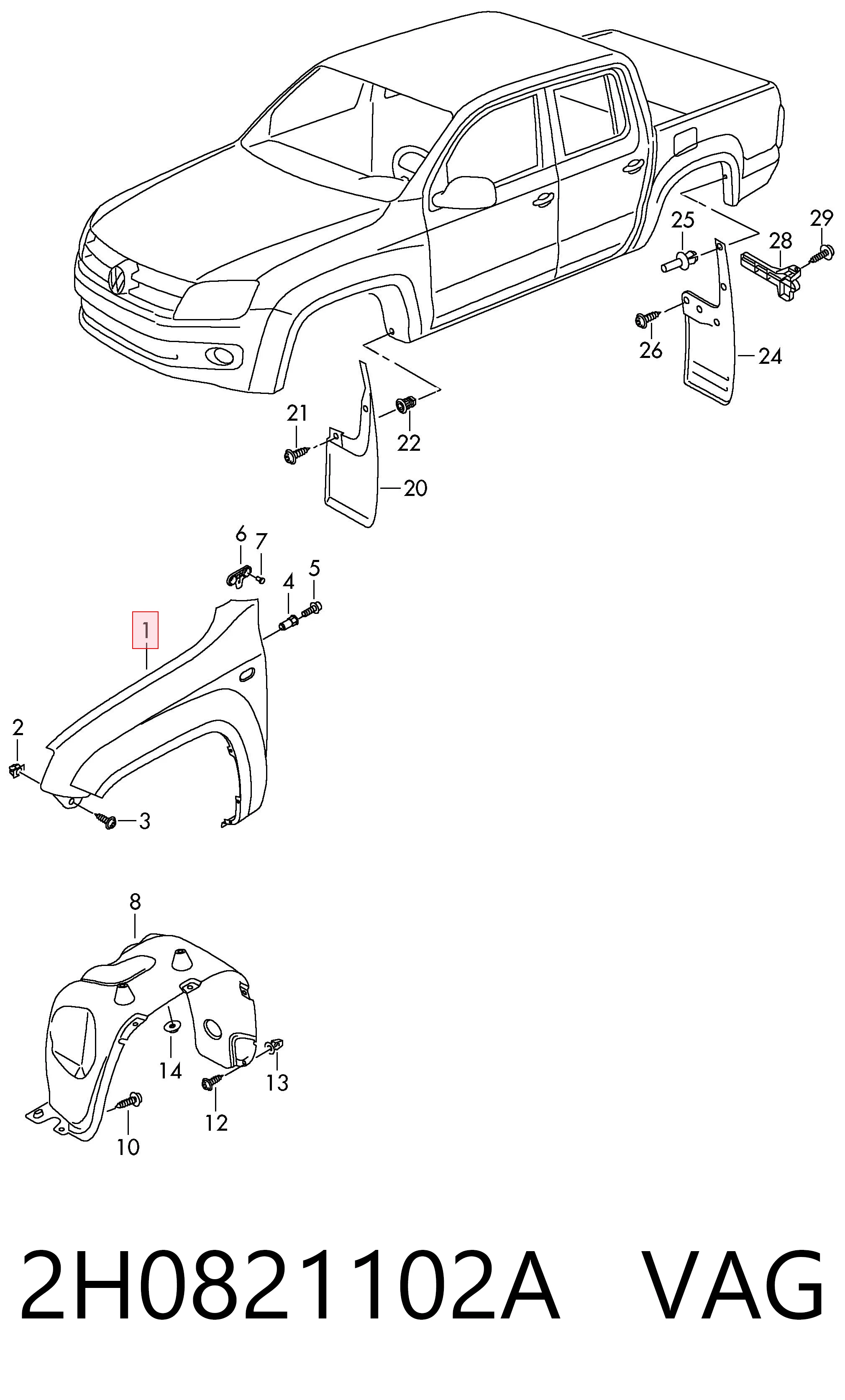 95P102 Polcar Крило переднє праве