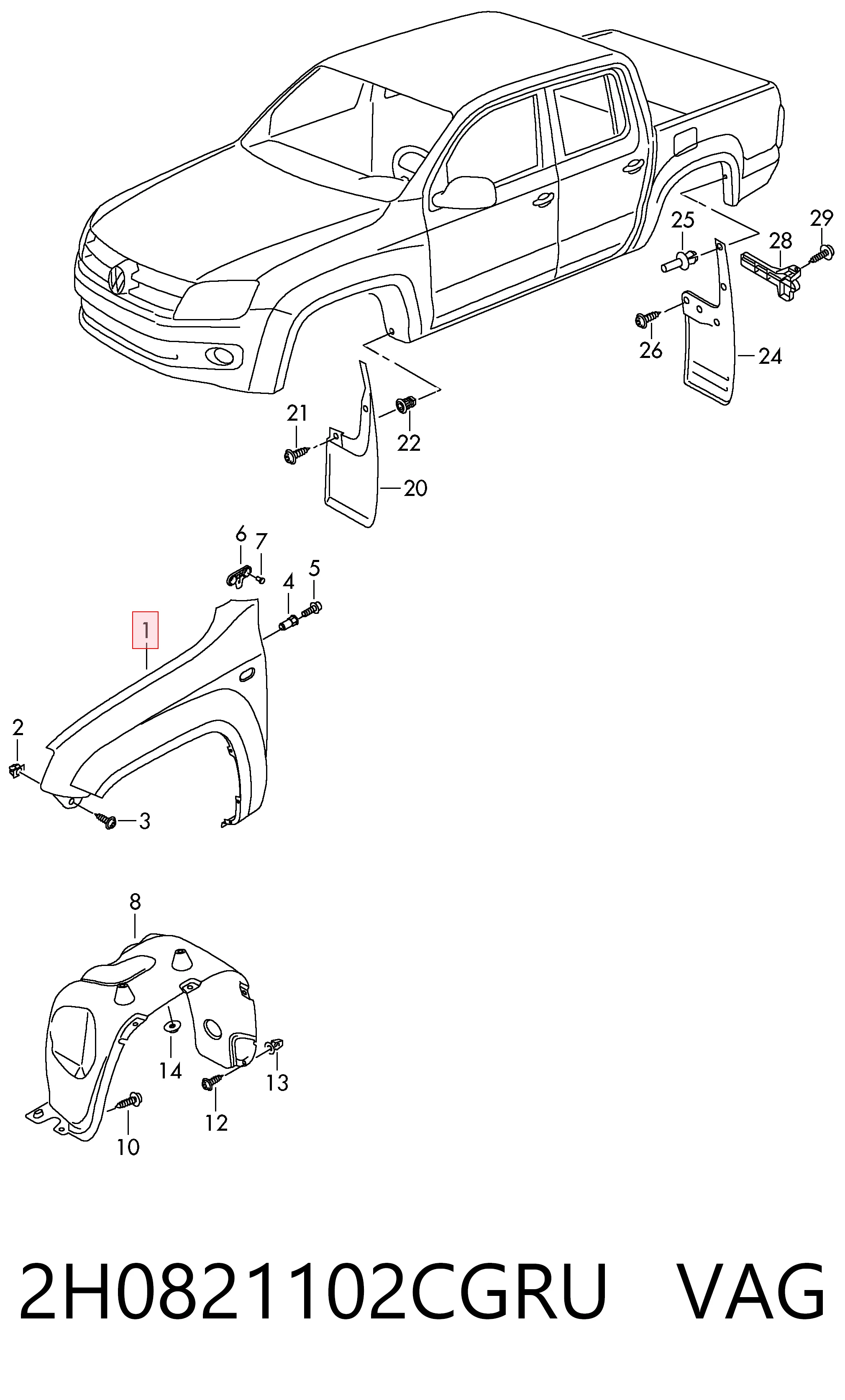 Купити 95P102 Polcar Крила