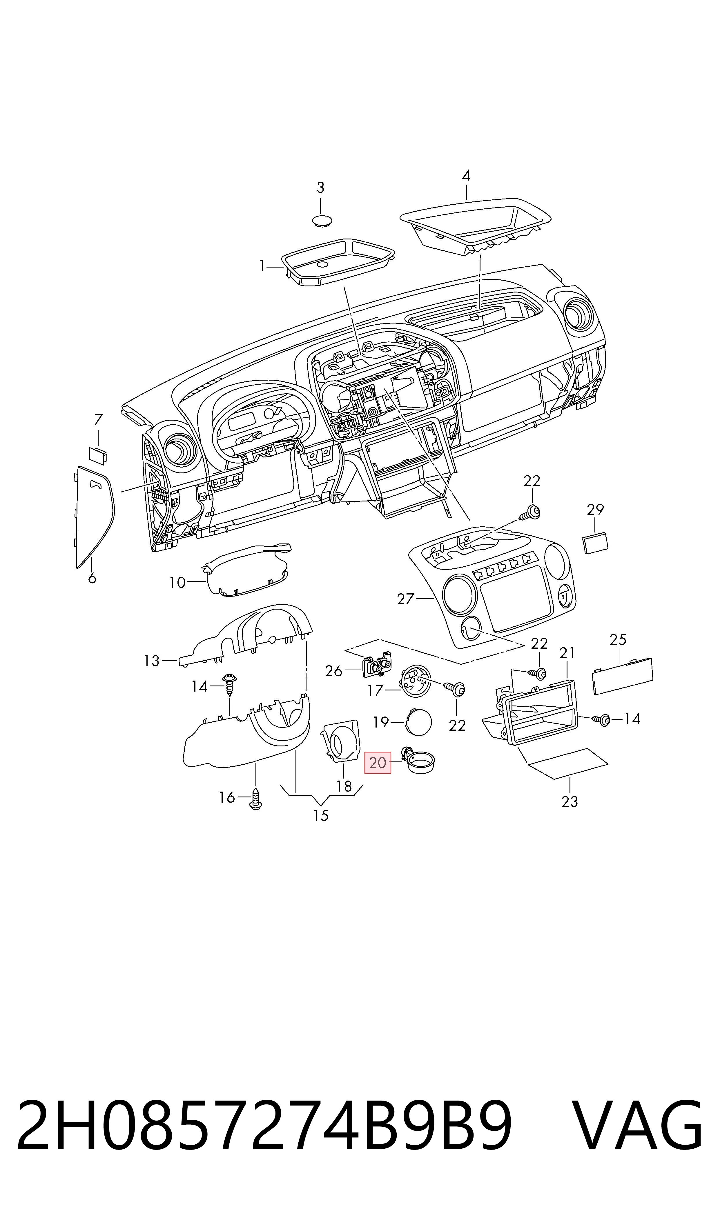  VAG 2H0857274B9B9 ціна, від 32.41 USD
