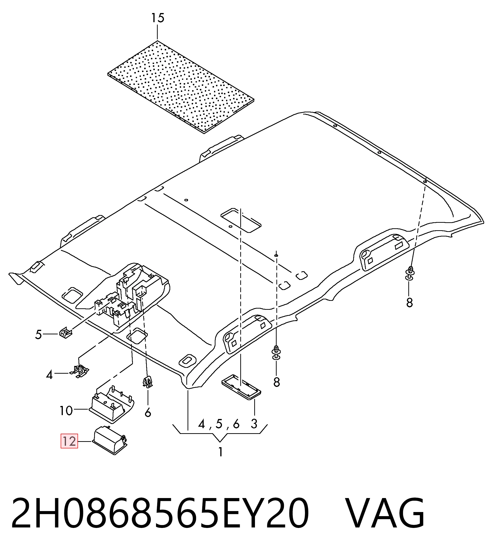  VAG 2H0868565EY20 ціна, від 105.76 USD