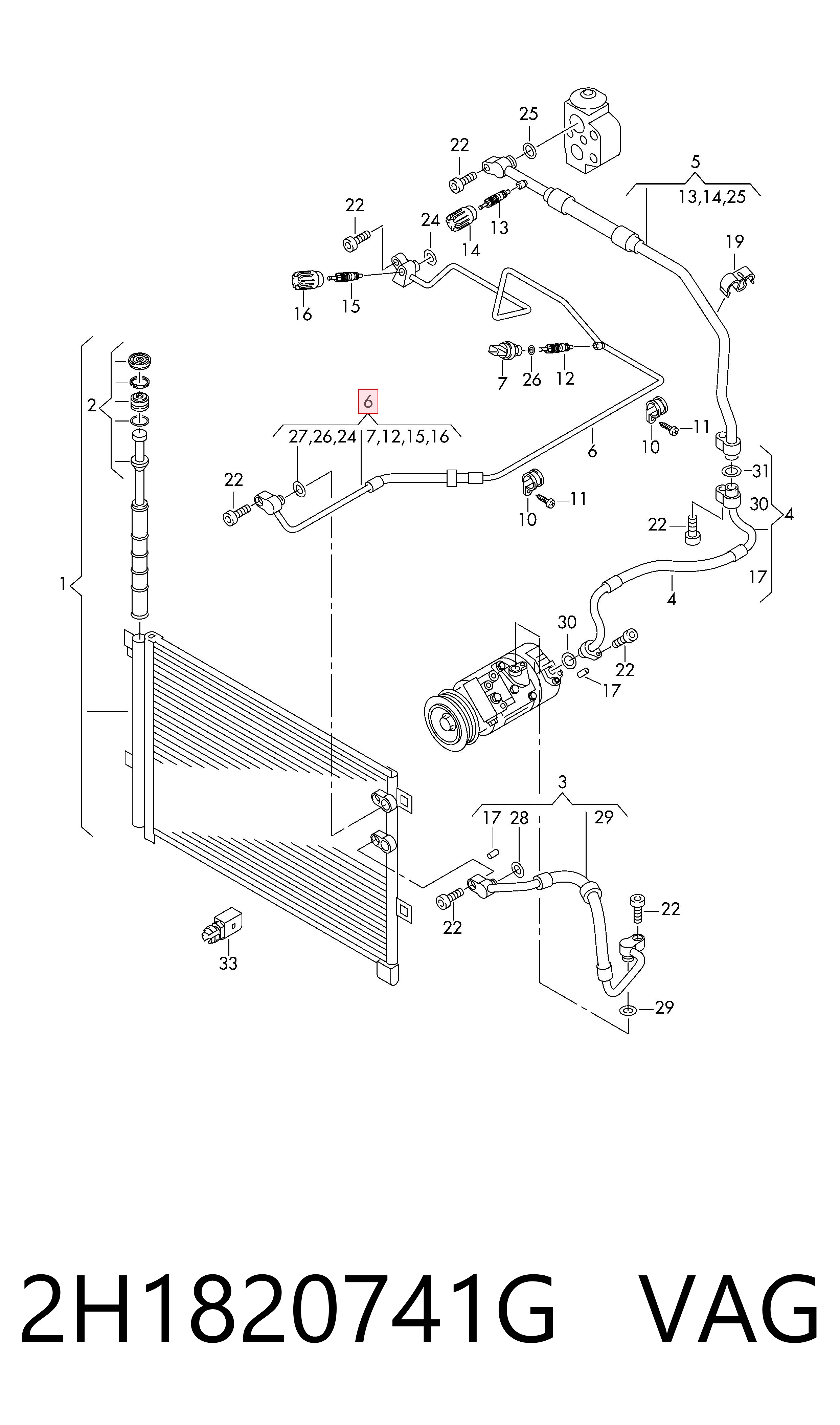  VAG 2H1820741G ціна, від 333.94 USD