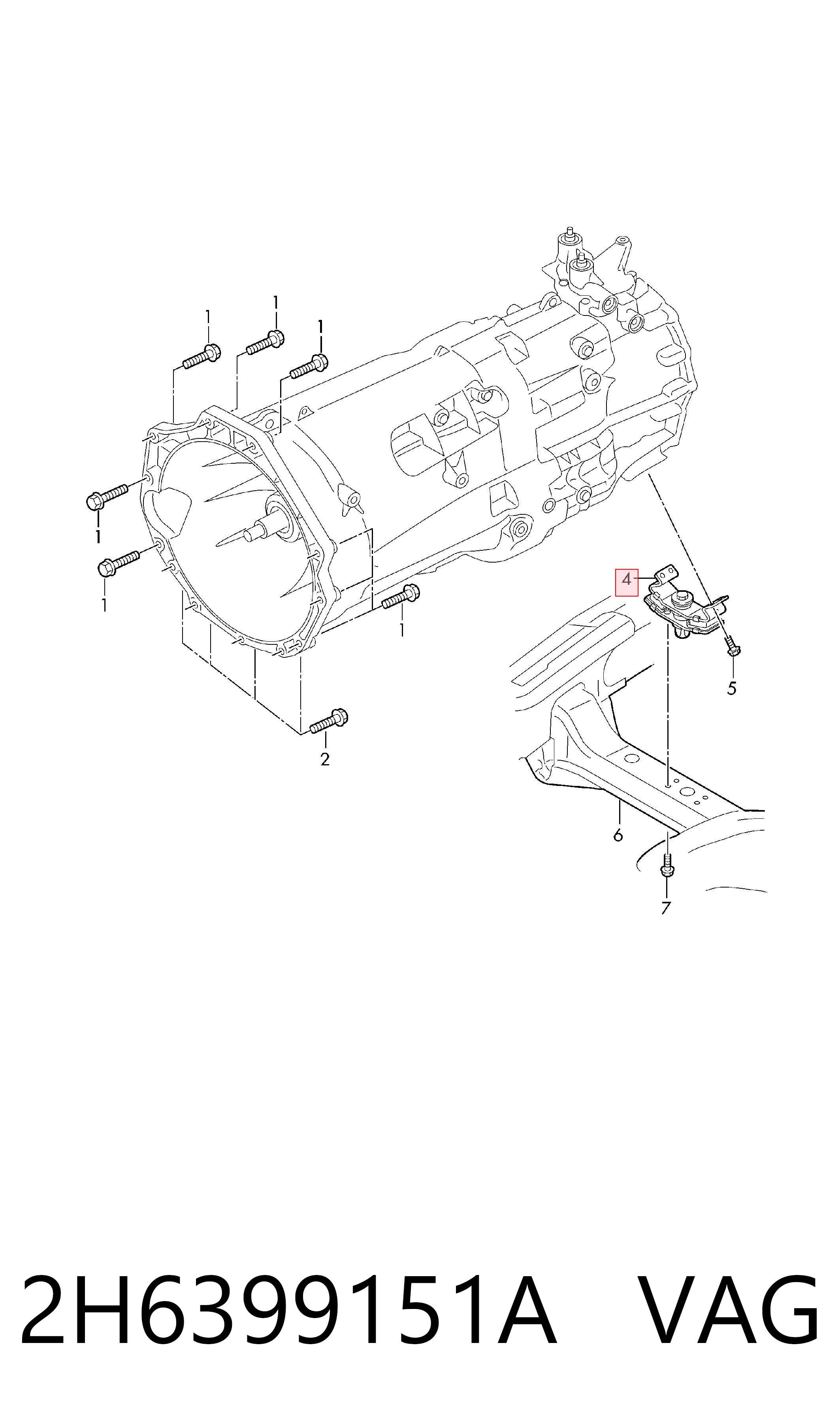 Подушка КПП VAG 2H6399151A
