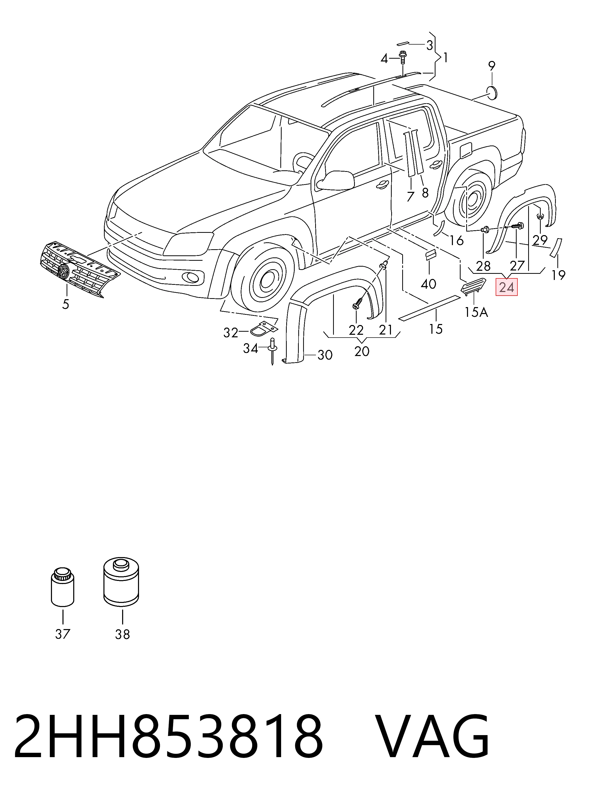 95P1825 Polcar 