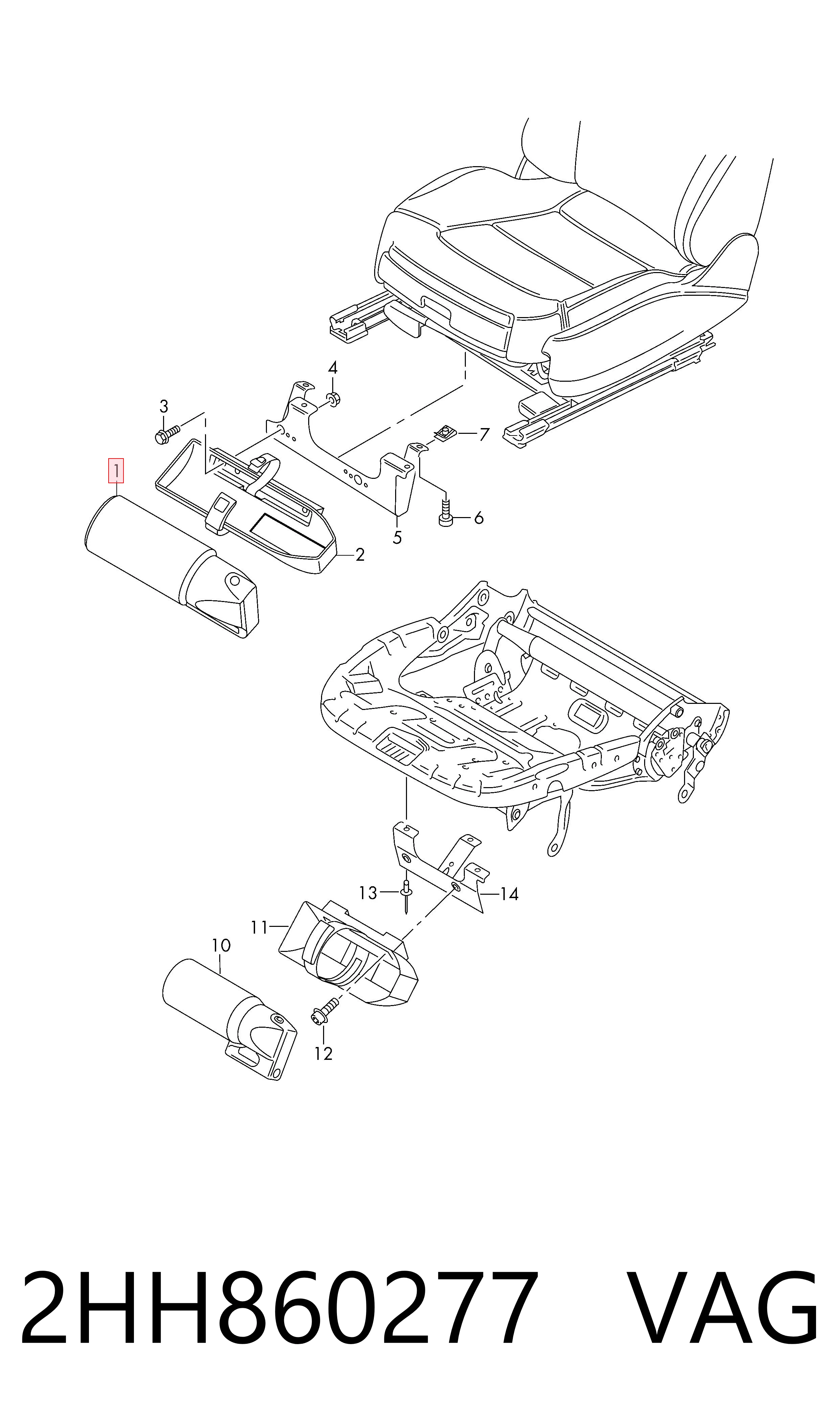  VAG 2HH860277 ціна, від 206.04 USD