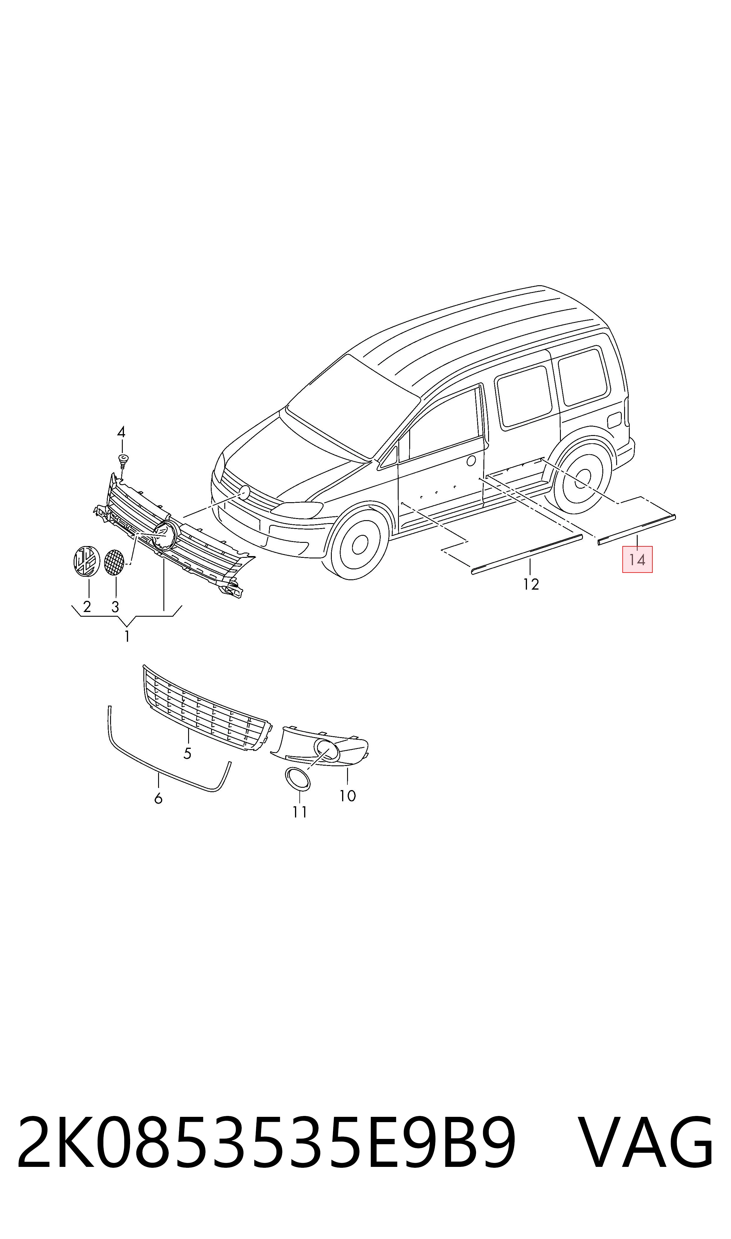 Молдинг задніх лівих дверей Polcar 95750041 ціна, від 11.69 USD