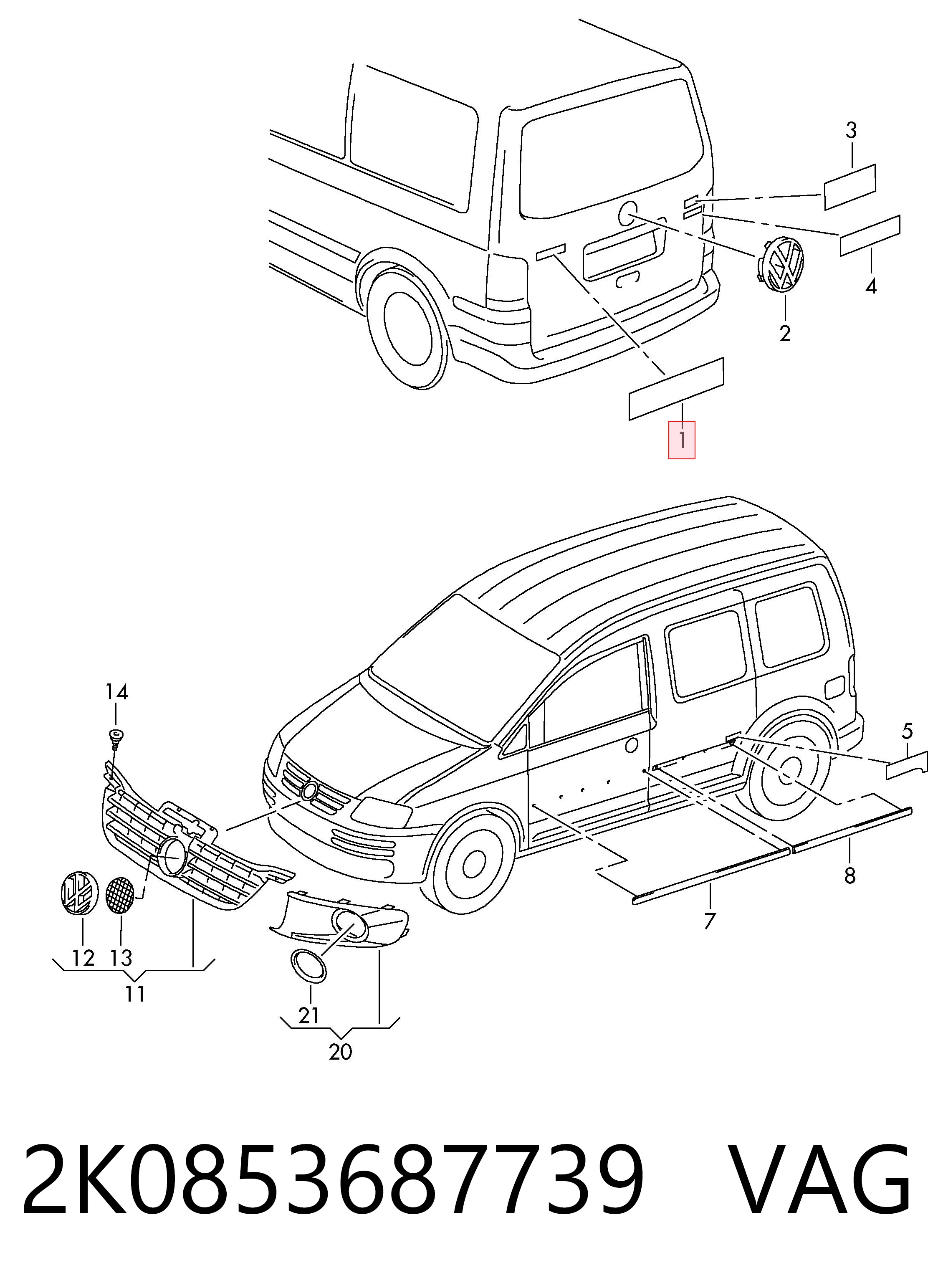 2K0853687739 VAG Емблема кришки багажника, фірмовий значок