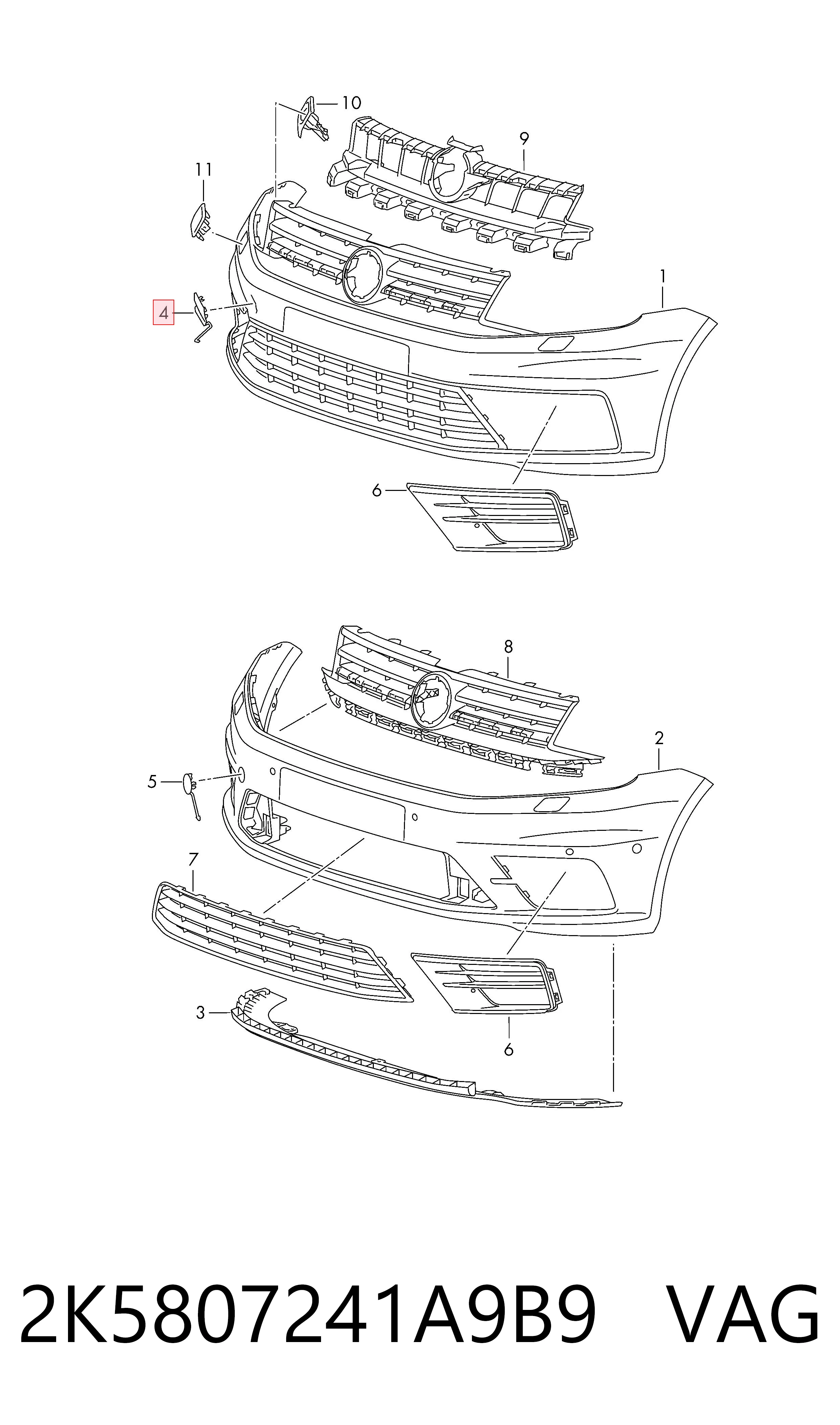  VAG 2K5807241A9B9 ціна, від 12.06 USD
