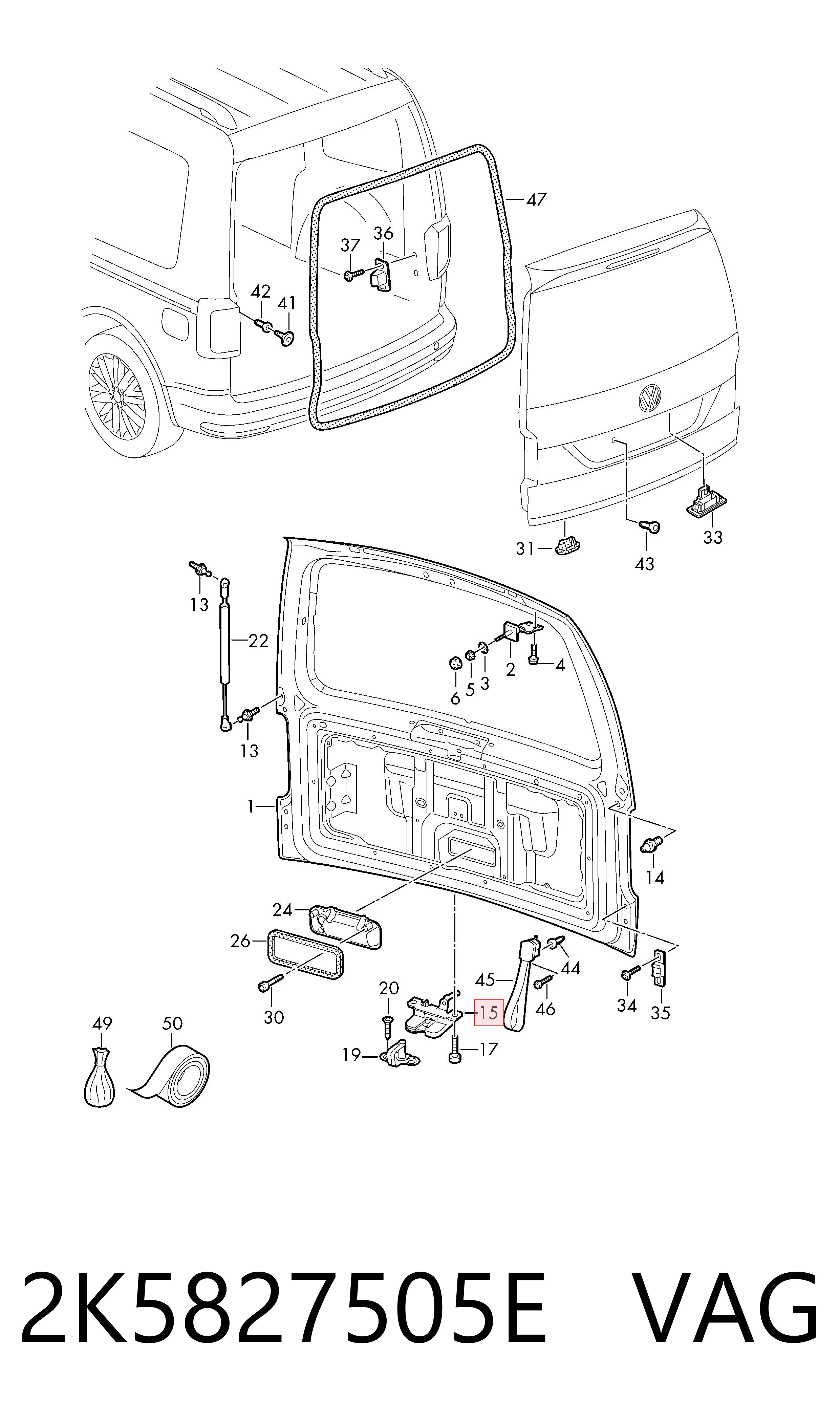 Замок п'ятих дверей на Volkswagen Caddy IV SAB, SAJ