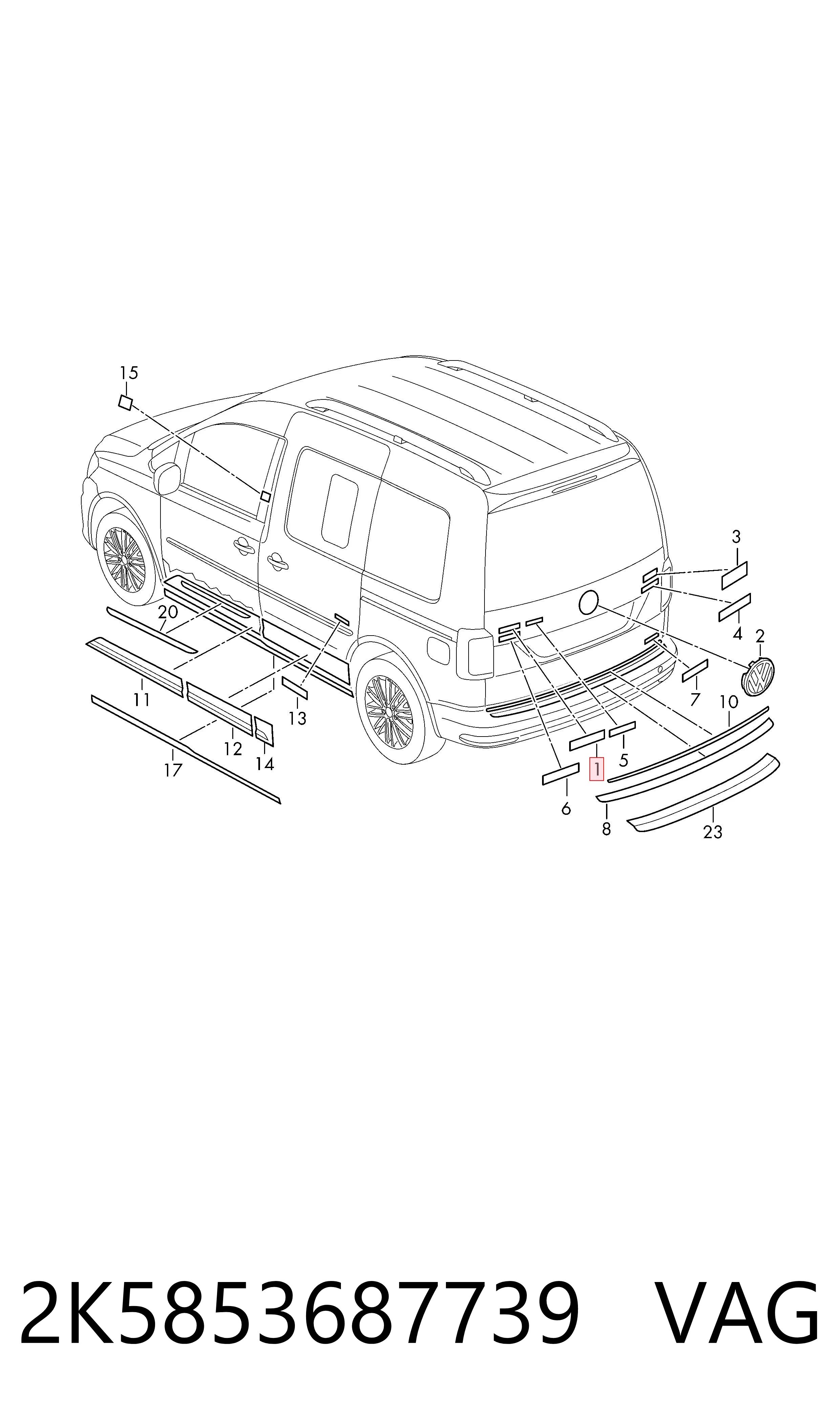 2K5853687739 VAG Емблема кришки багажника, фірмовий значок