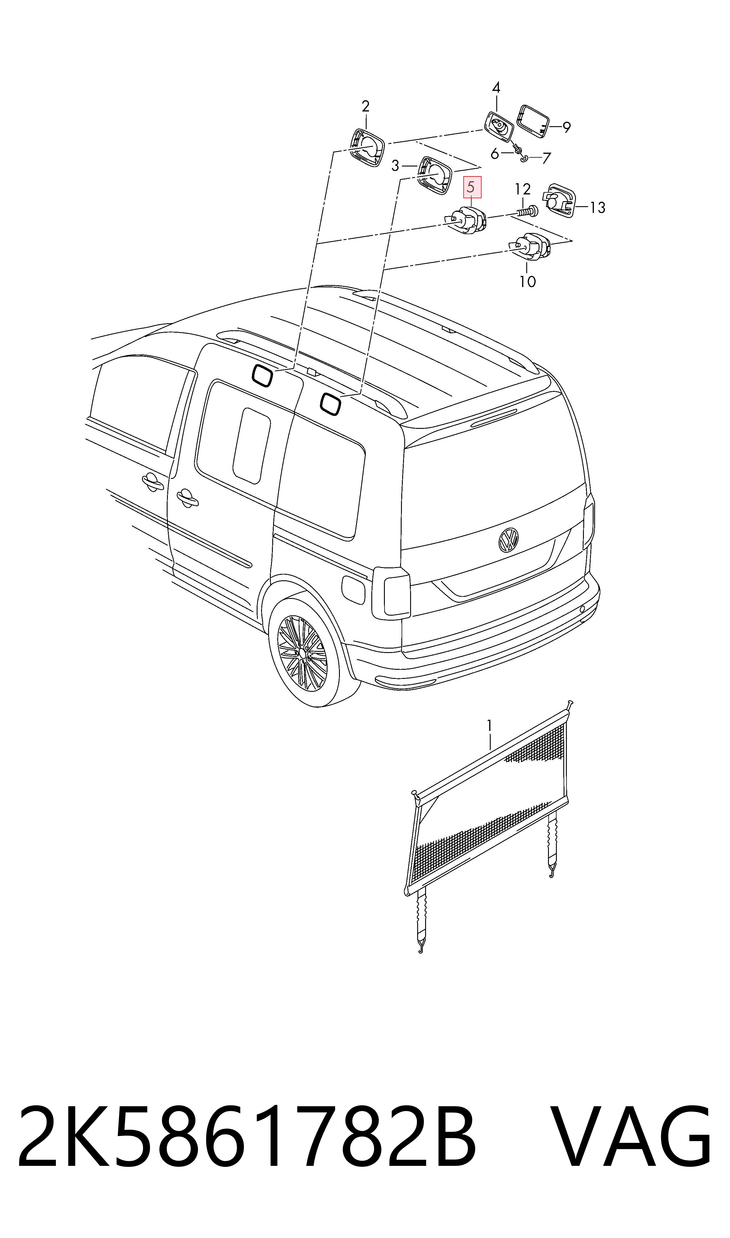  VAG 2K5861782B ціна, від 54.24 USD
