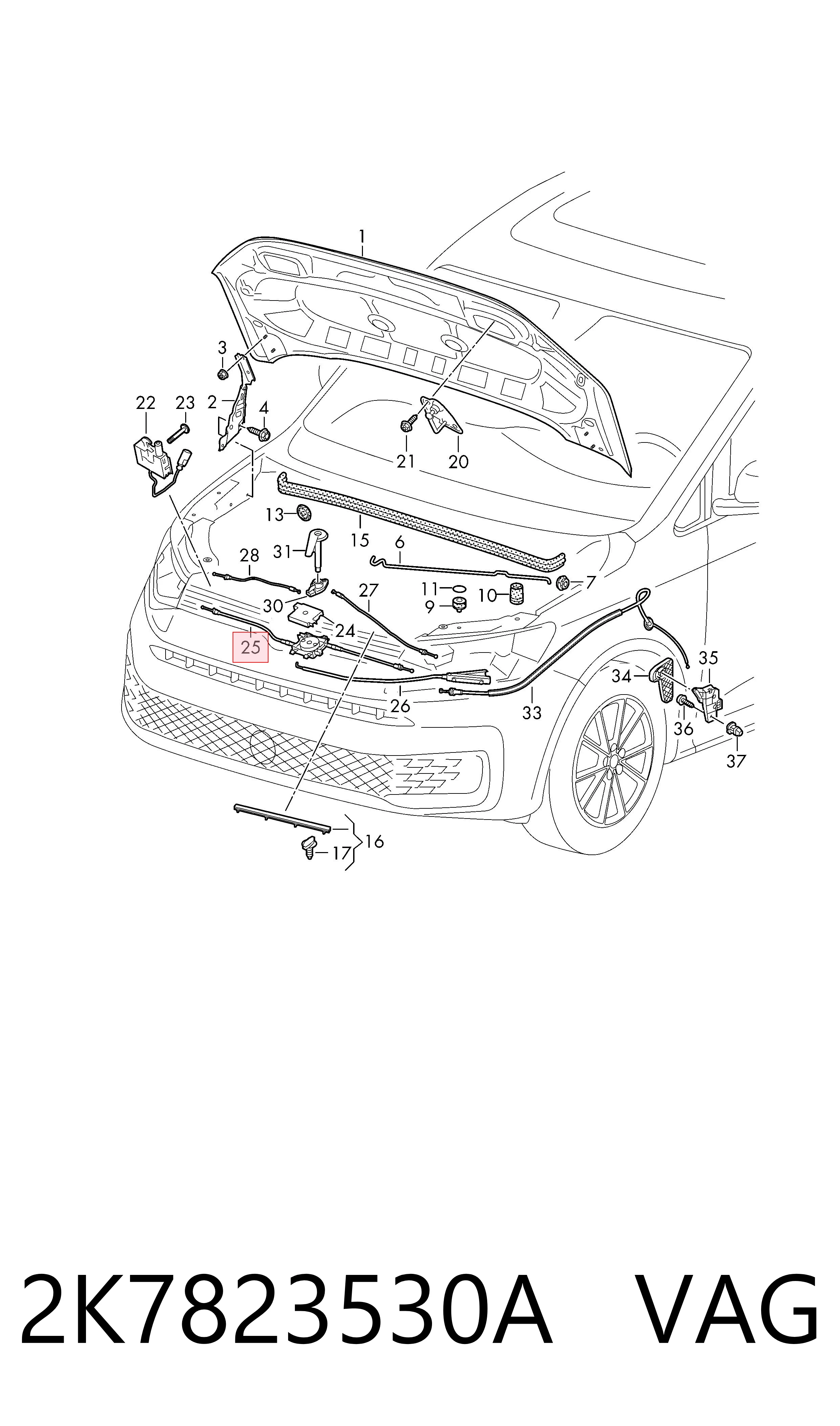  VAG 2K7823530A ціна, від 52.32 USD