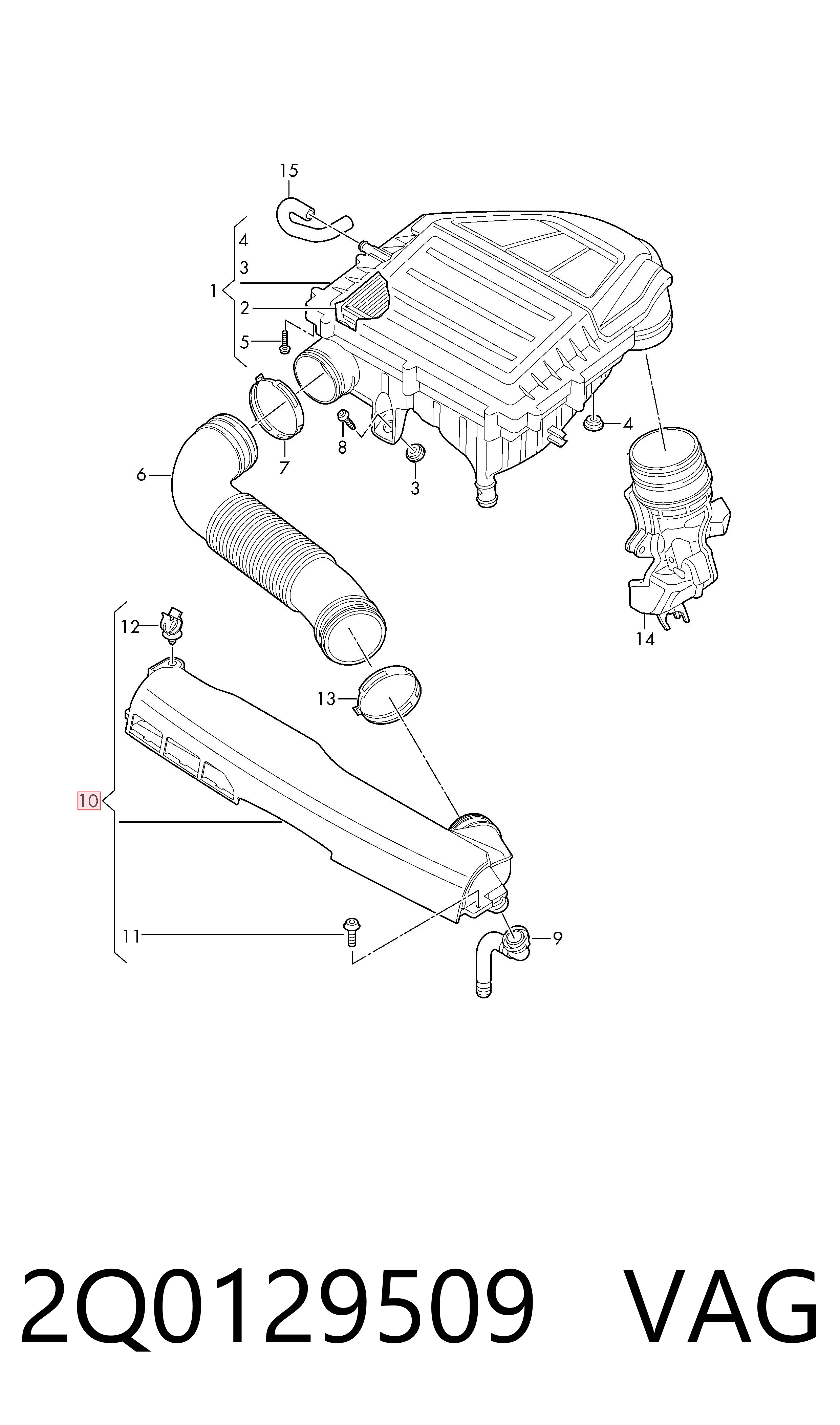  VAG 2Q0129509 ціна, від 29.14 USD