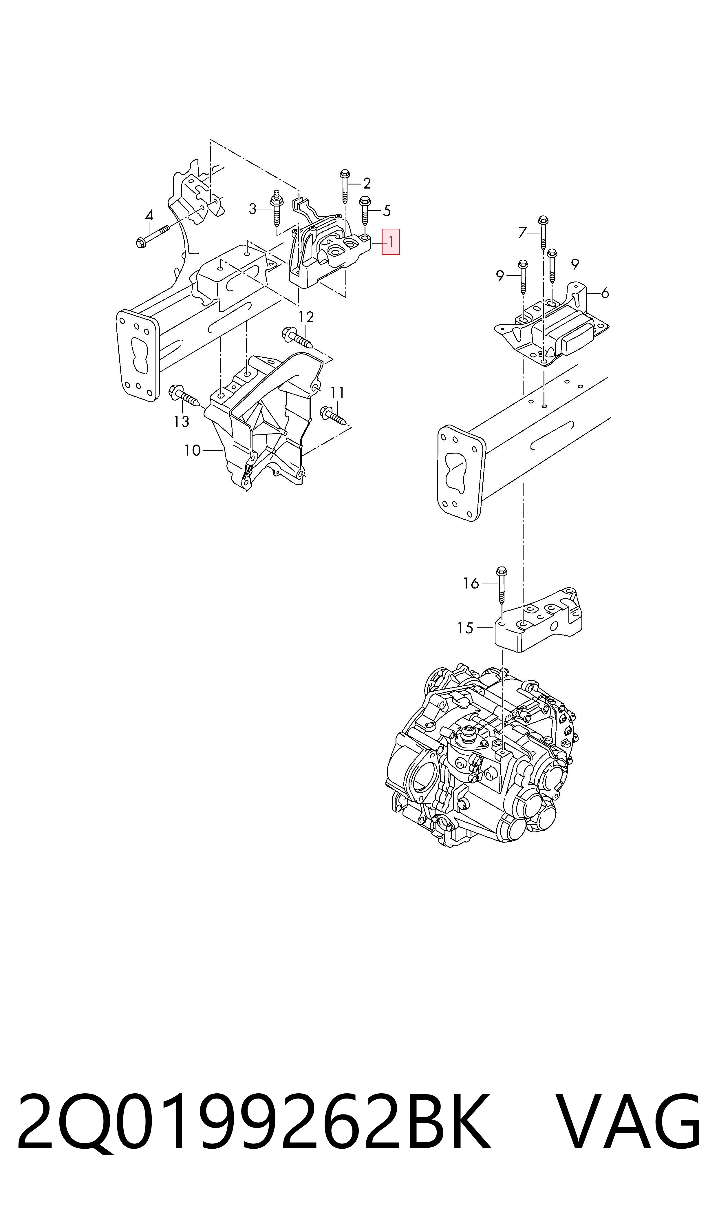 2Q0199262BK VAG Права подушка мотора